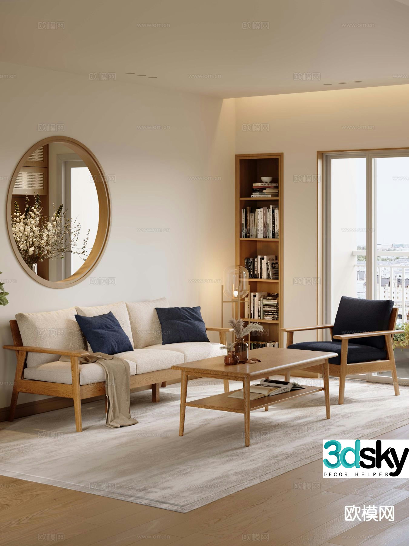 Log style modular sofa 3D model