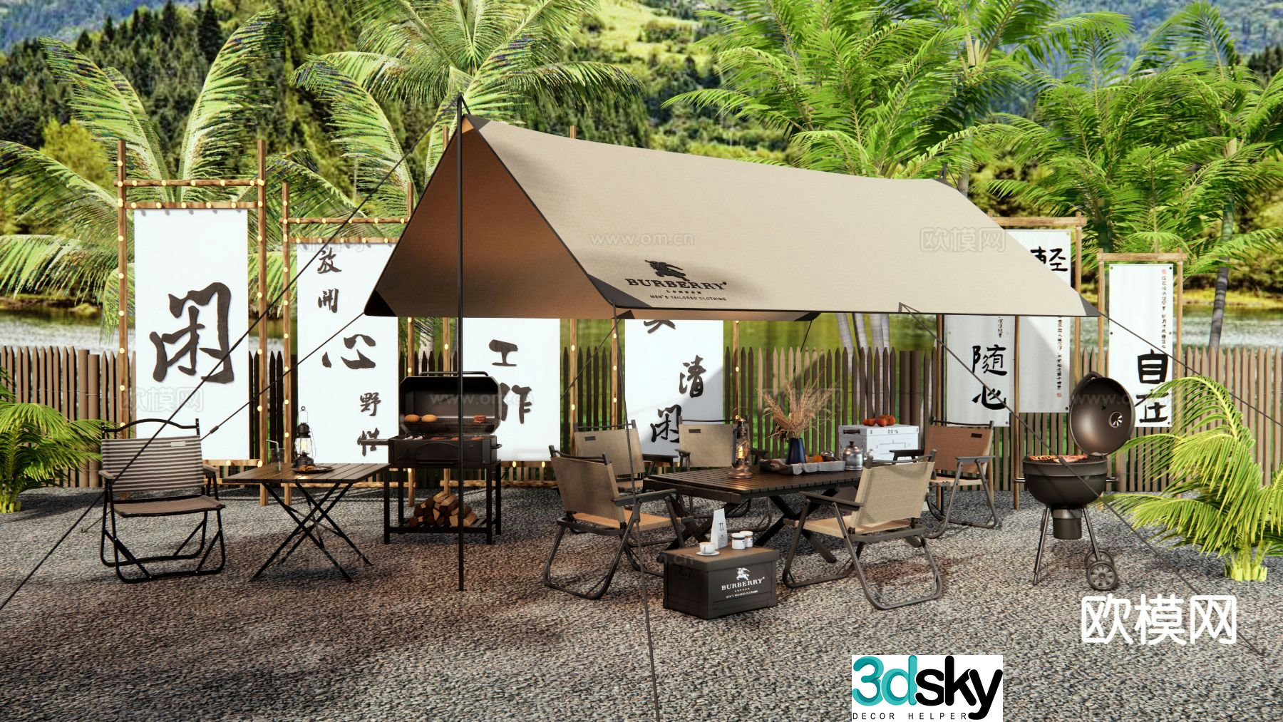Modern camping park country park 3d model