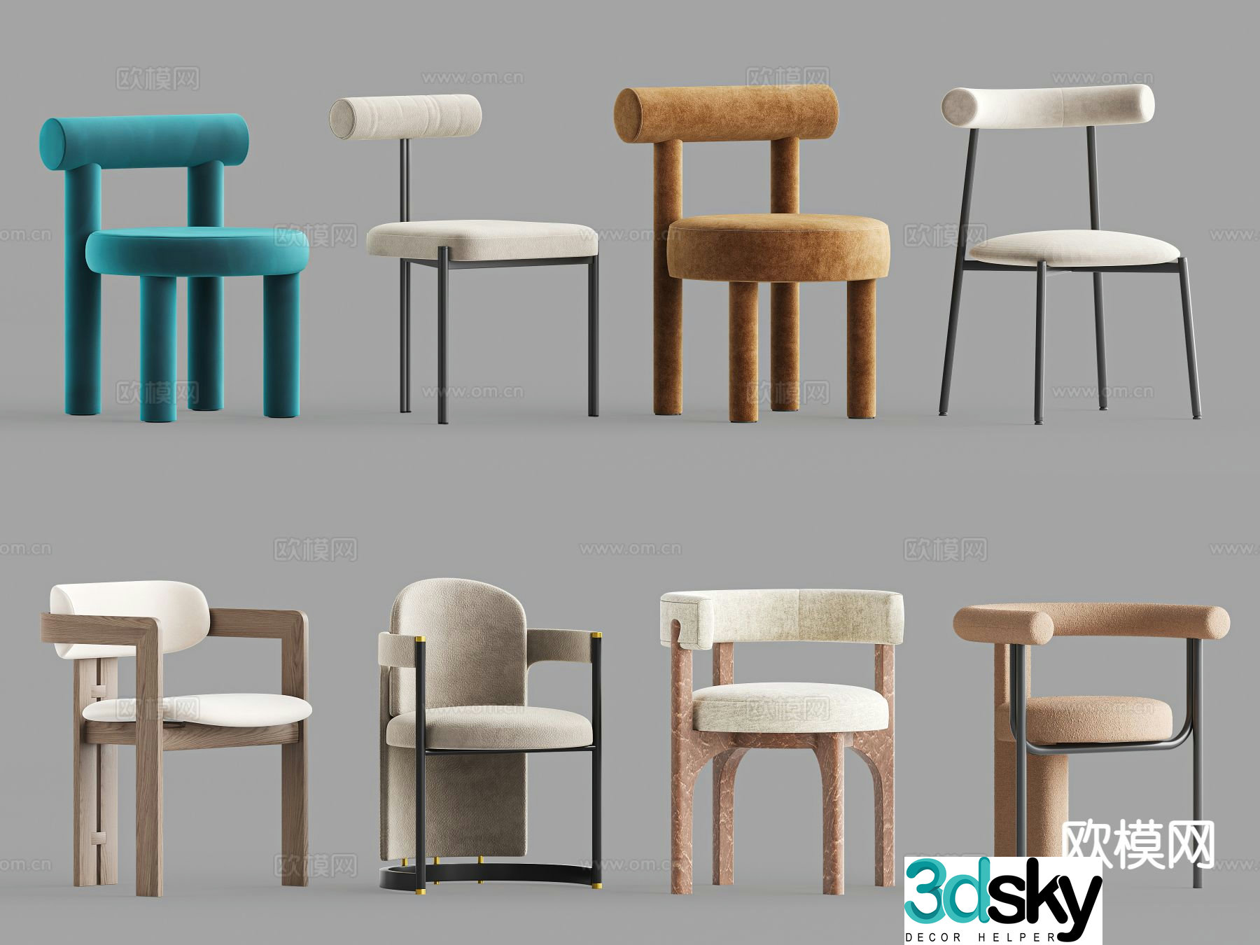 Modern chair dining chair 3d model