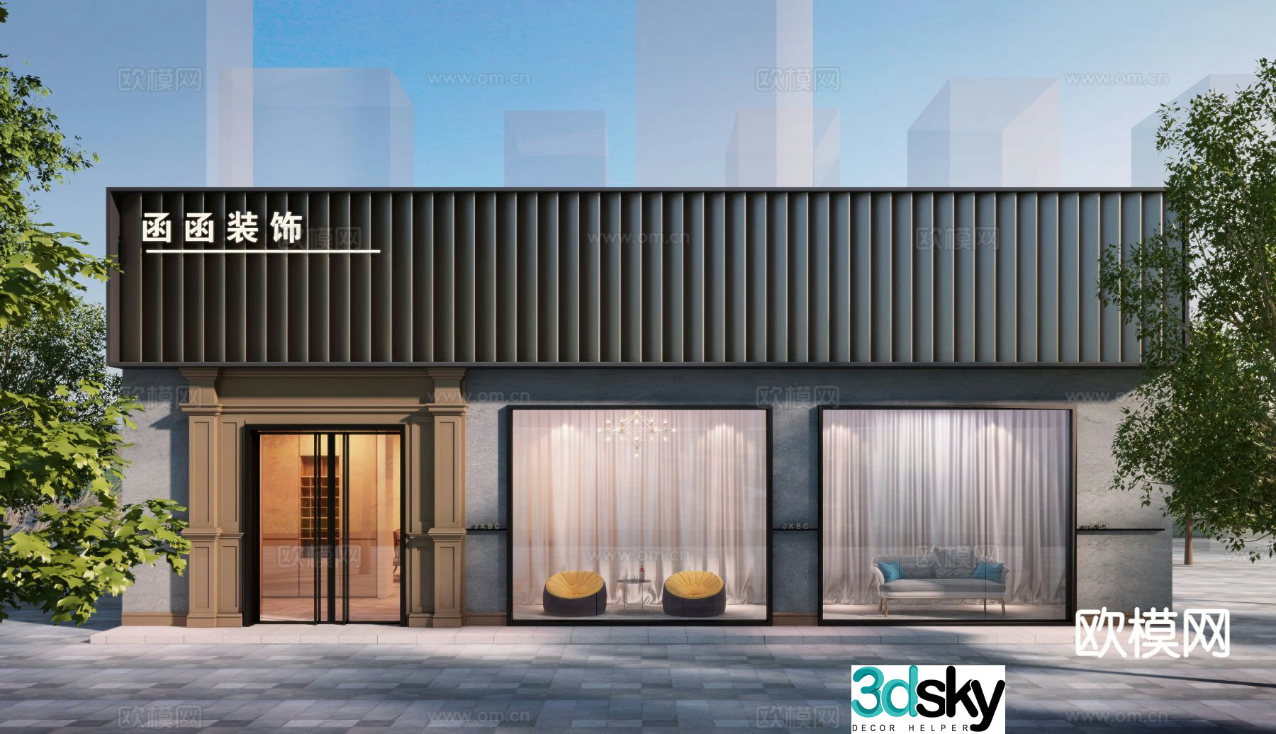 Modern commercial door facade 3d model