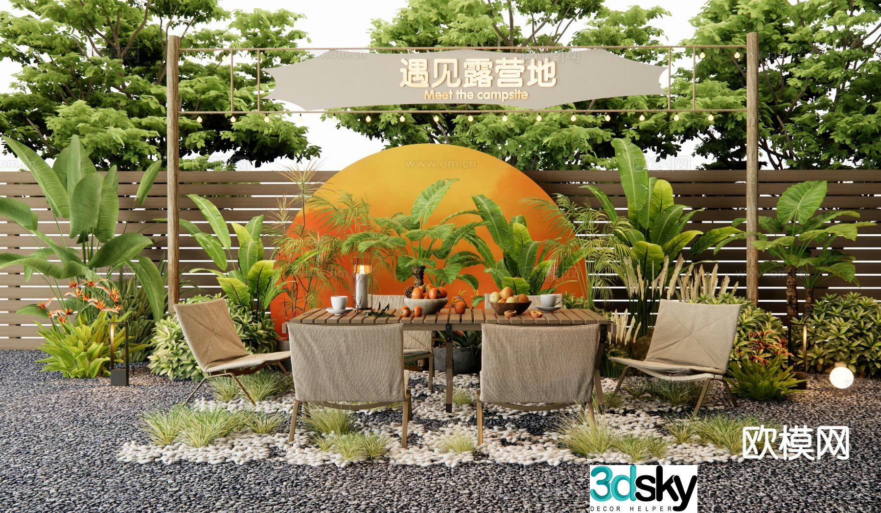 Modern camping landscape internet celebrity check-in 3D model