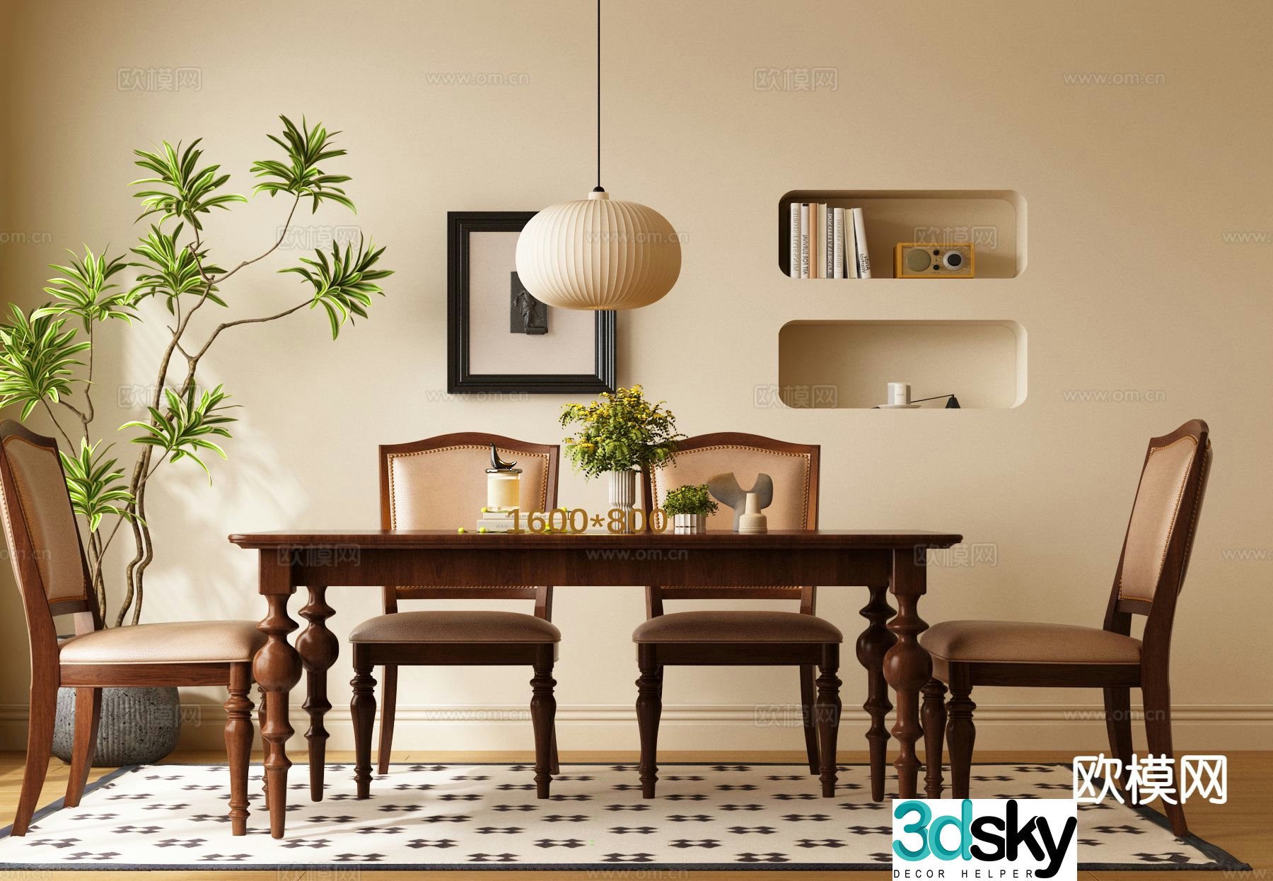 American dining table and chairs 3d model