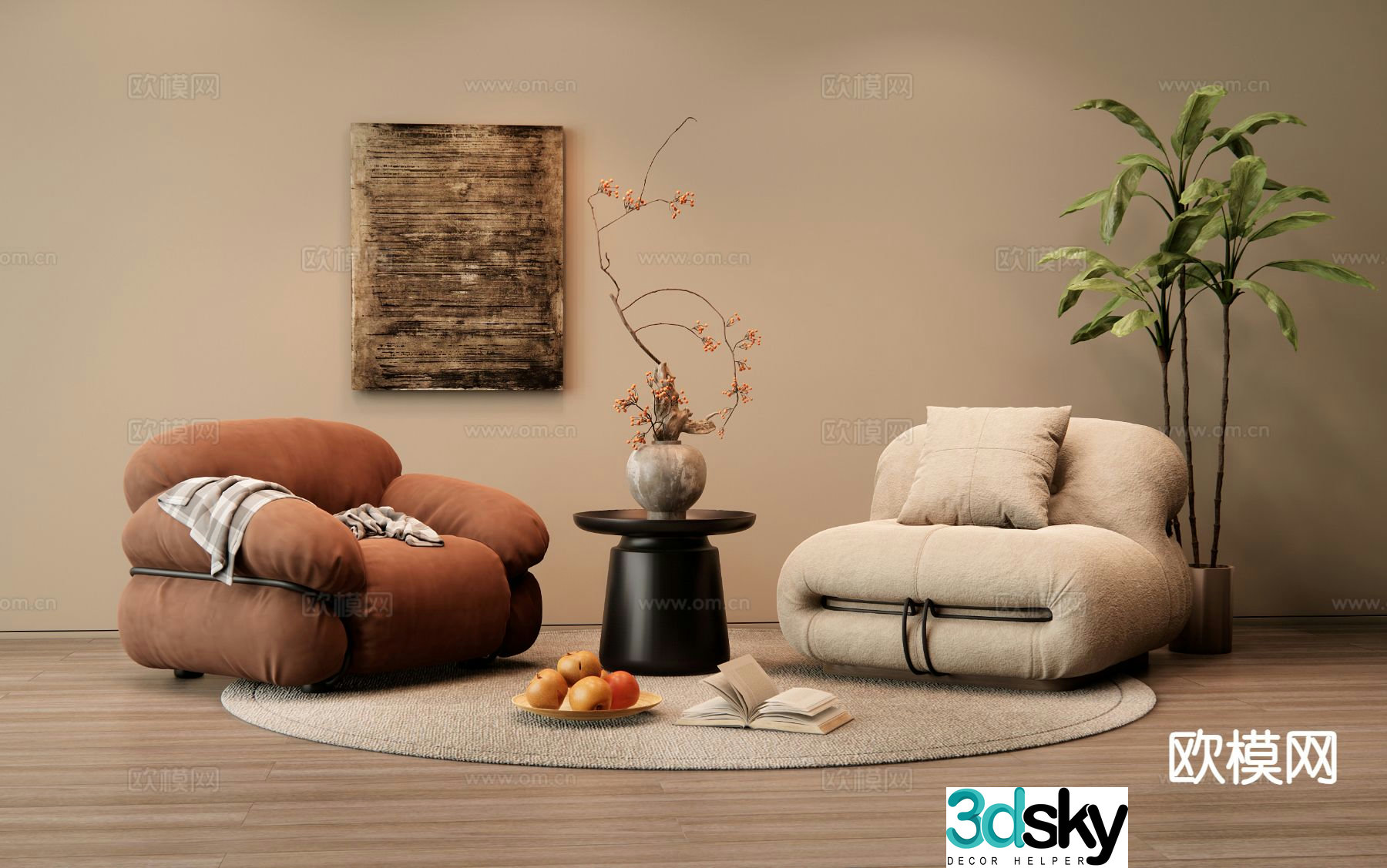 Wabi-sabi style sofa single sofa 3d model
