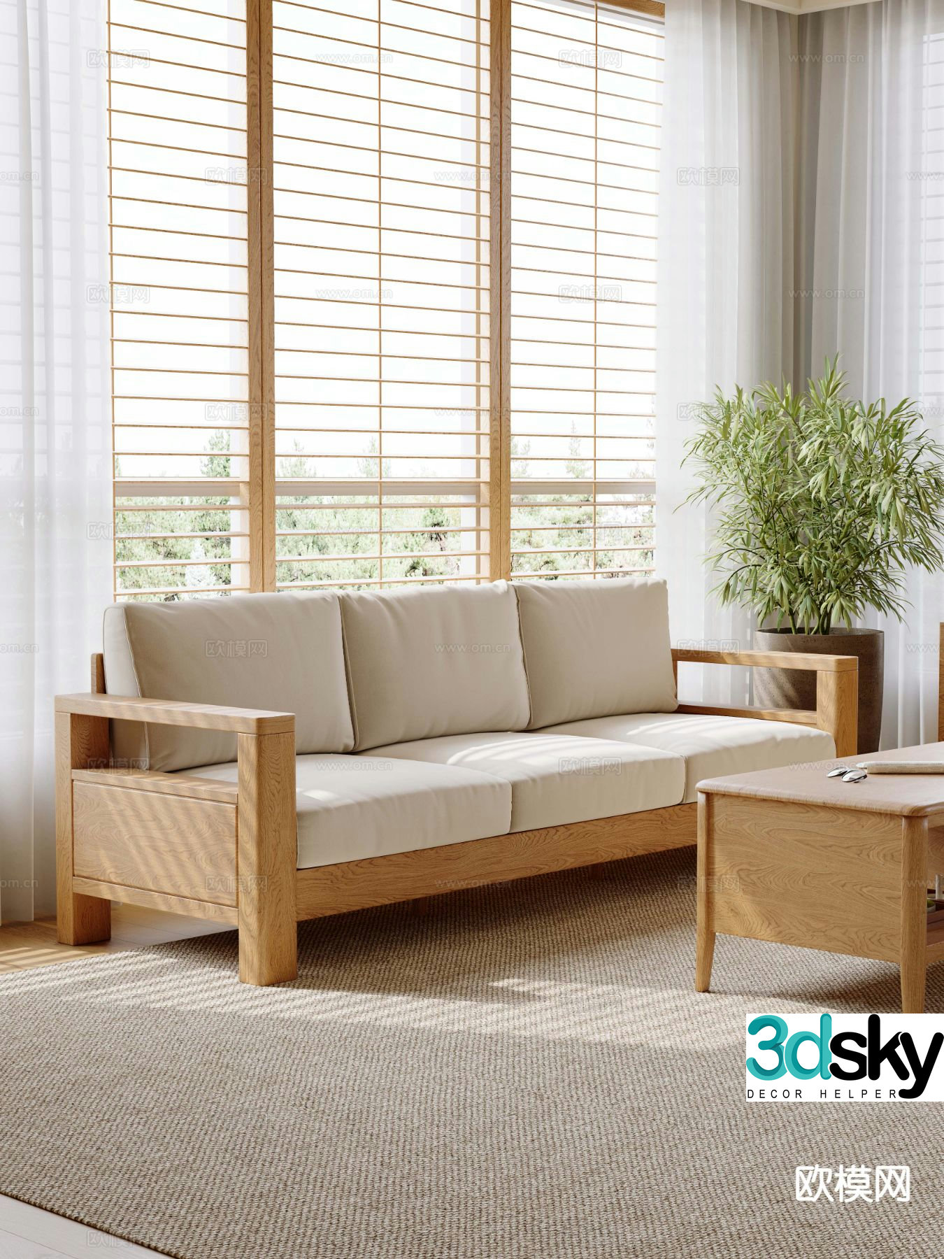 Log style sofa three person sofa 3d model