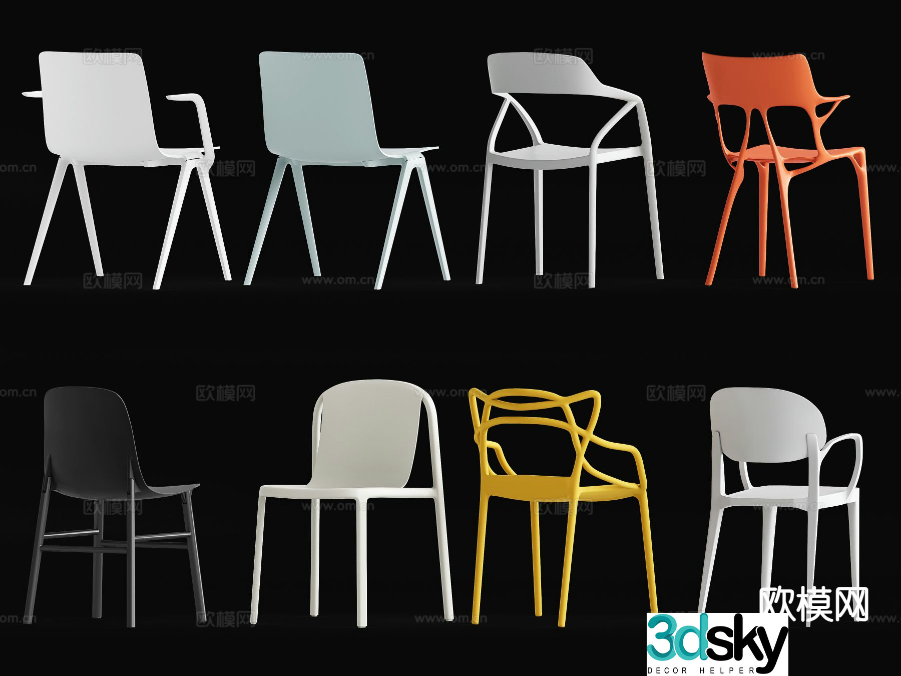 Wabi-sabi style plastic chair chair dining chair 3d model
