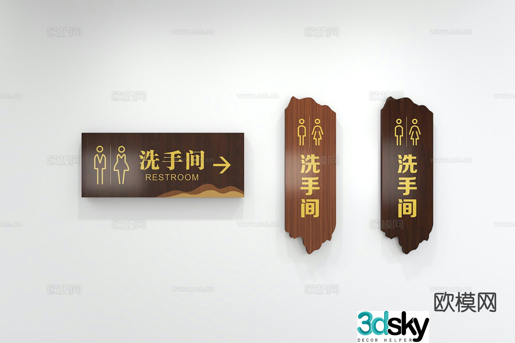 Modern house sign, word sign, bathroom sign, sign 3d model
