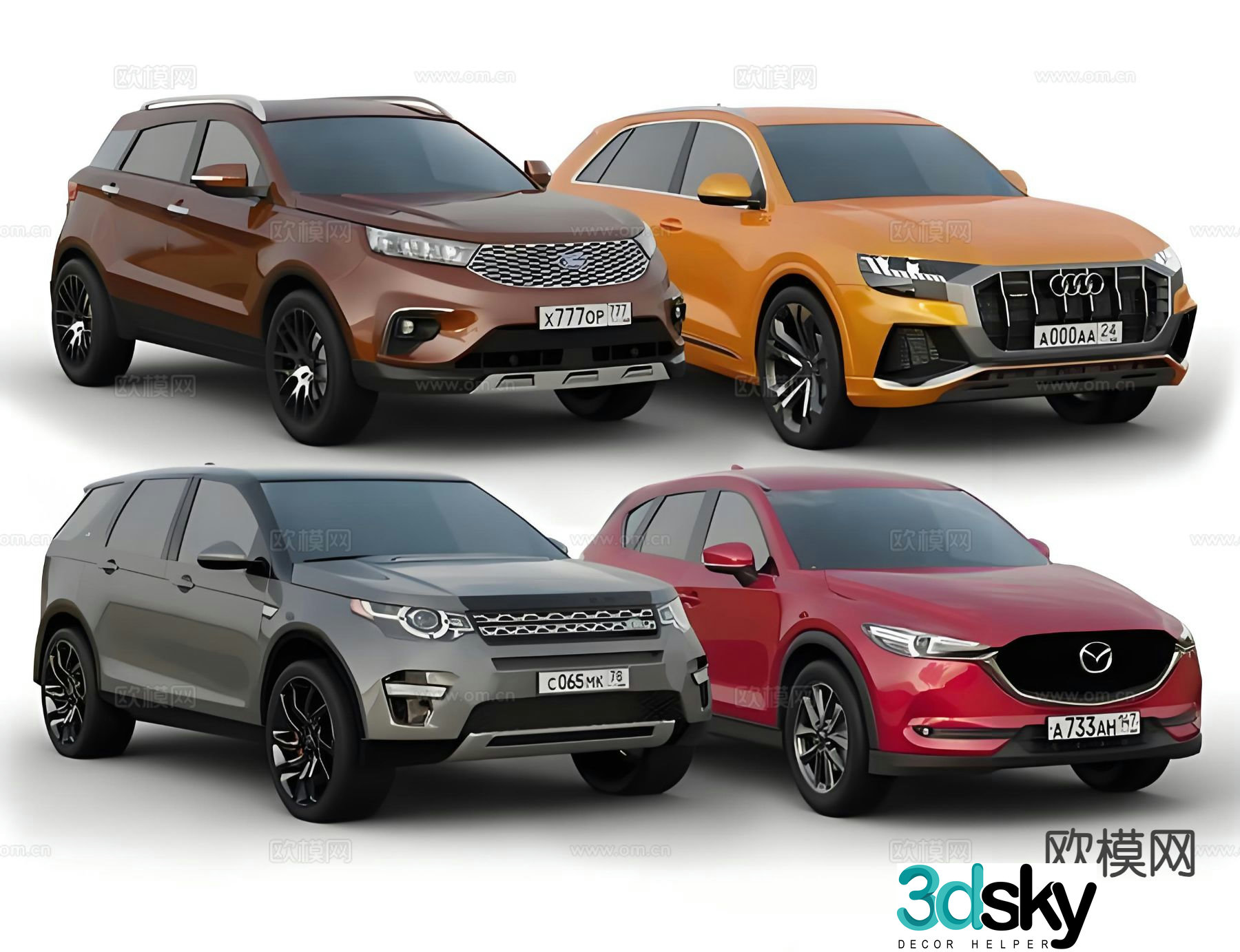audi slippery road mazda car sedan 3d model