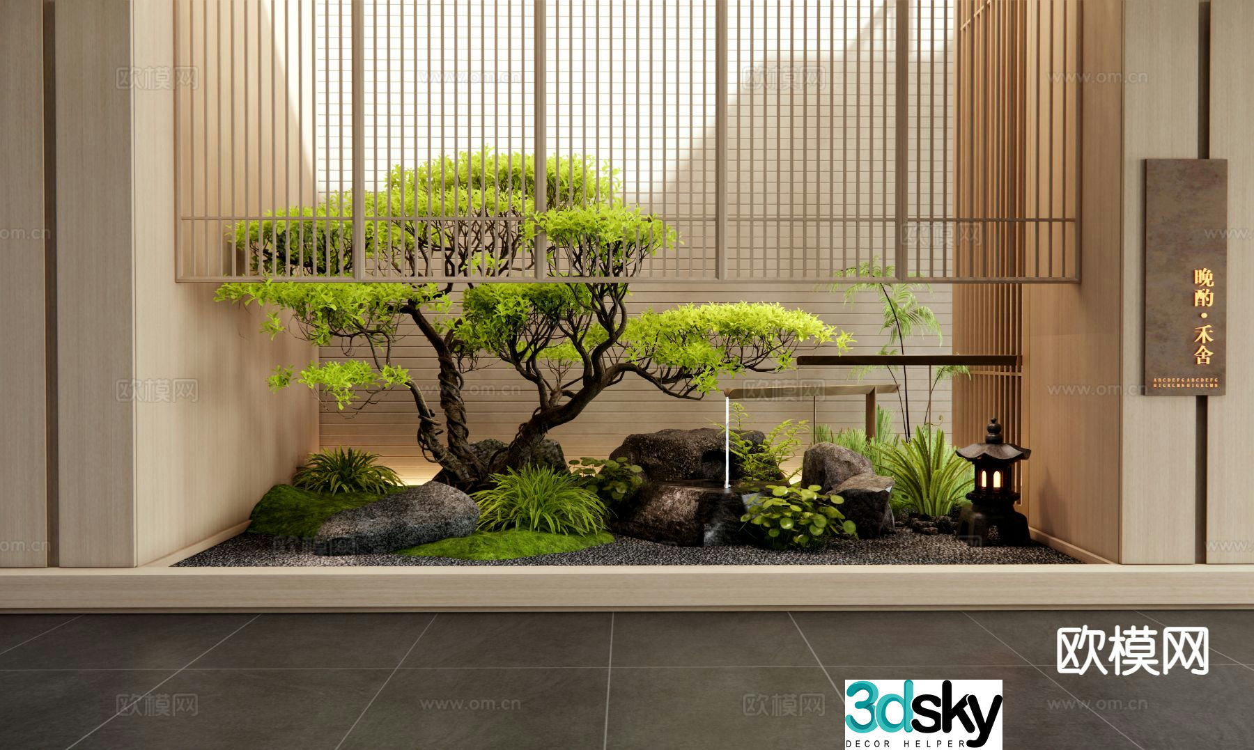 New Chinese style landscaping indoor sketch 3D model