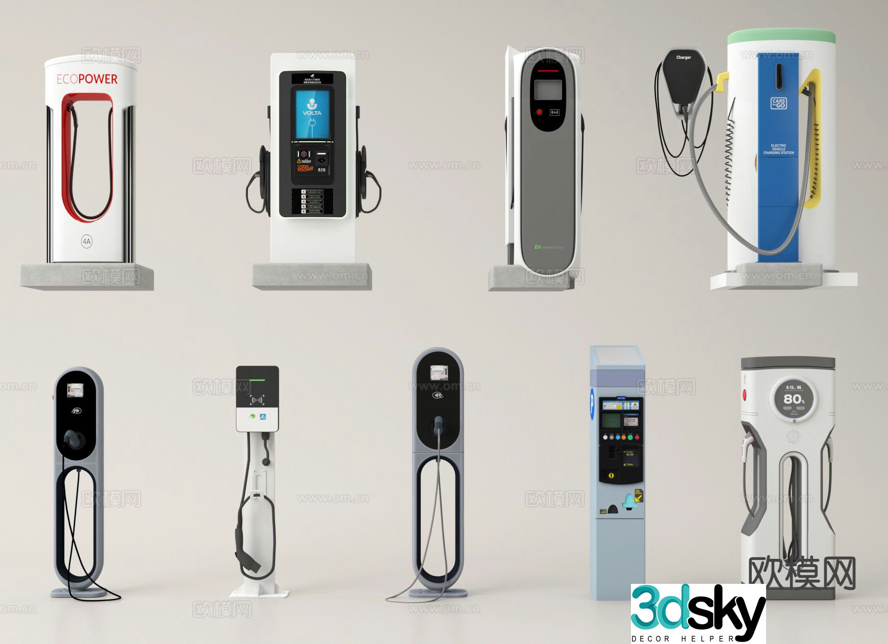 Car charging pile charging station 3d model