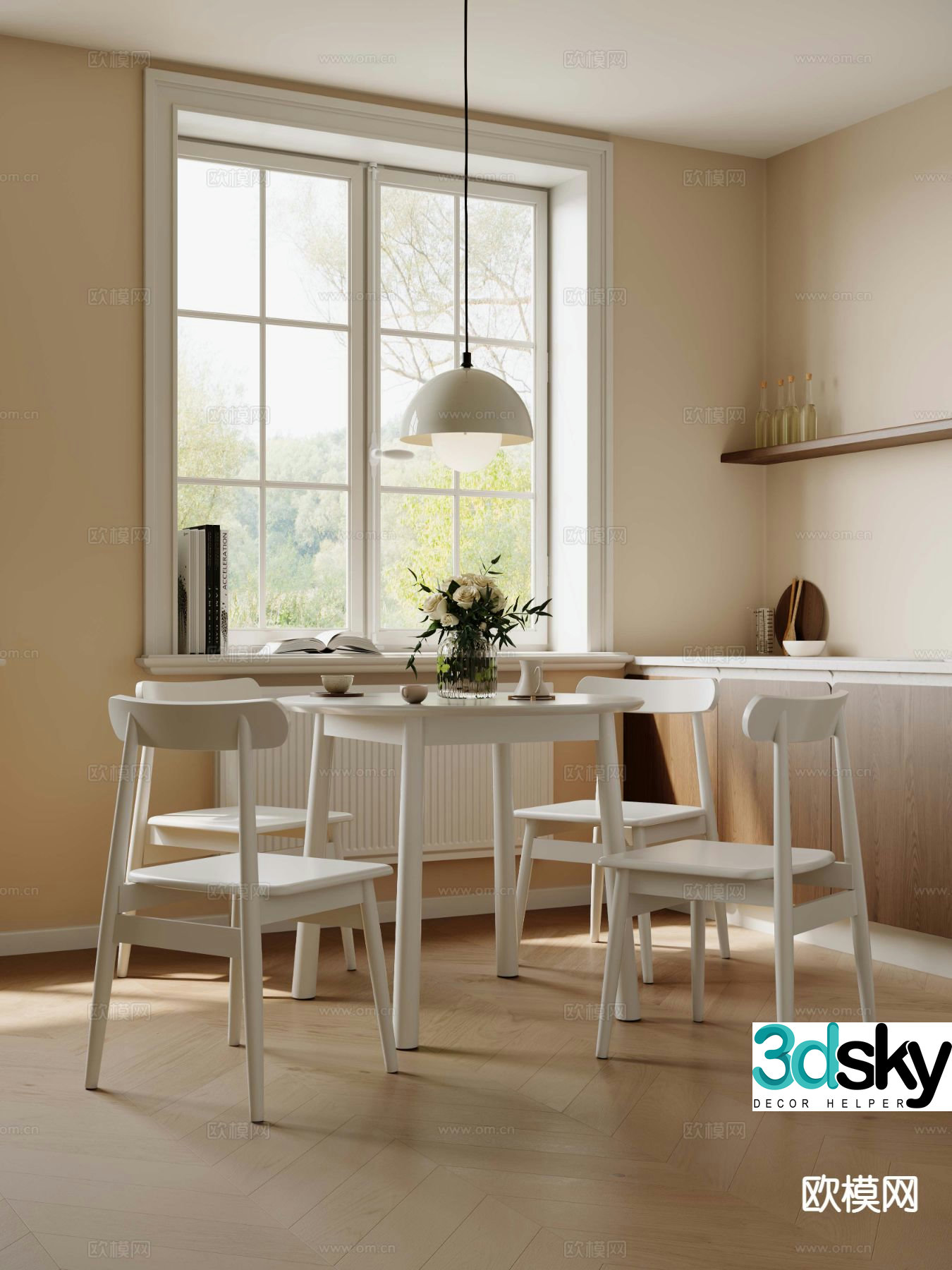Nordic round dining table and chairs 3d model