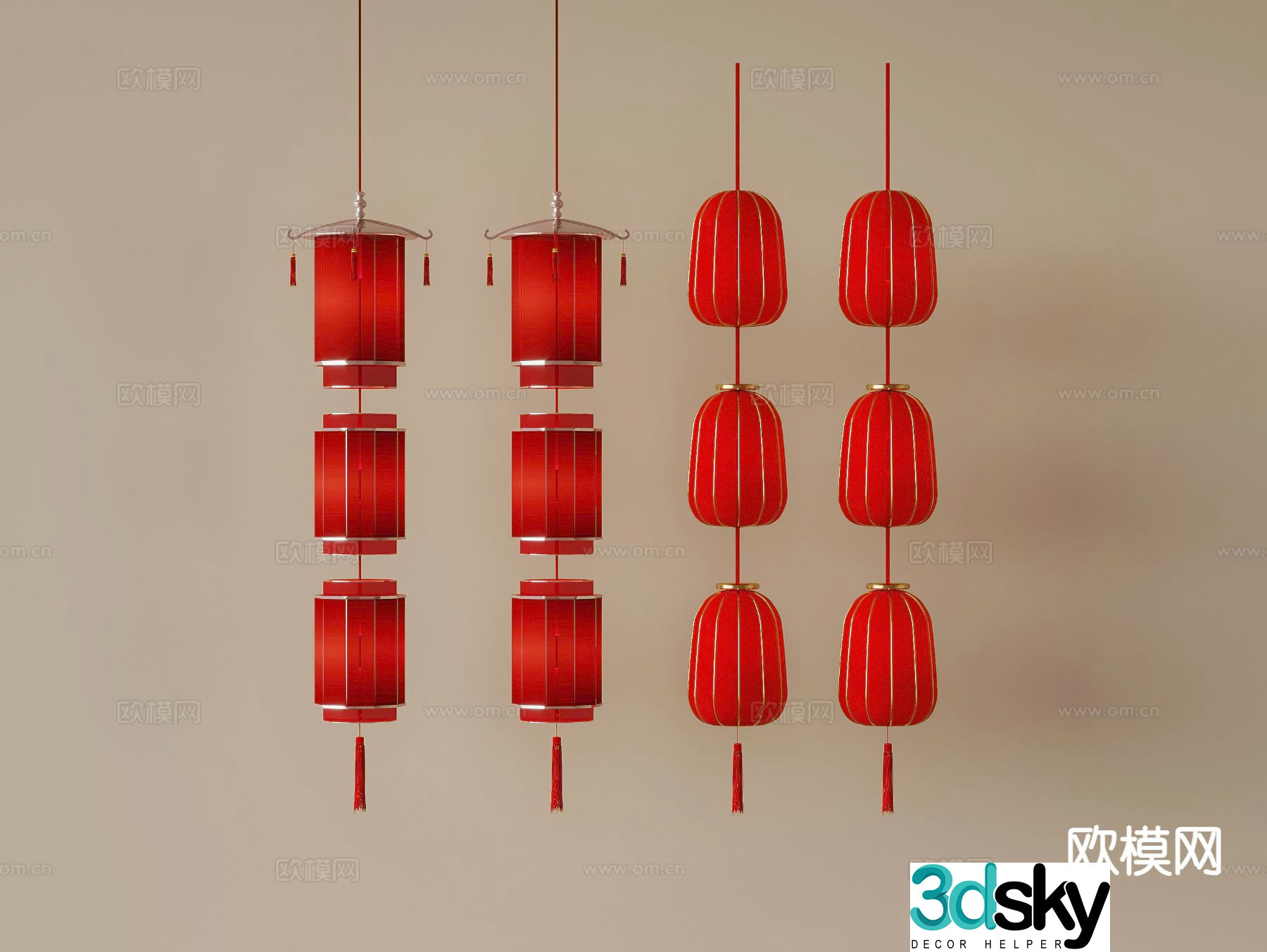 New Chinese style decorative lamp antique lantern 3d model