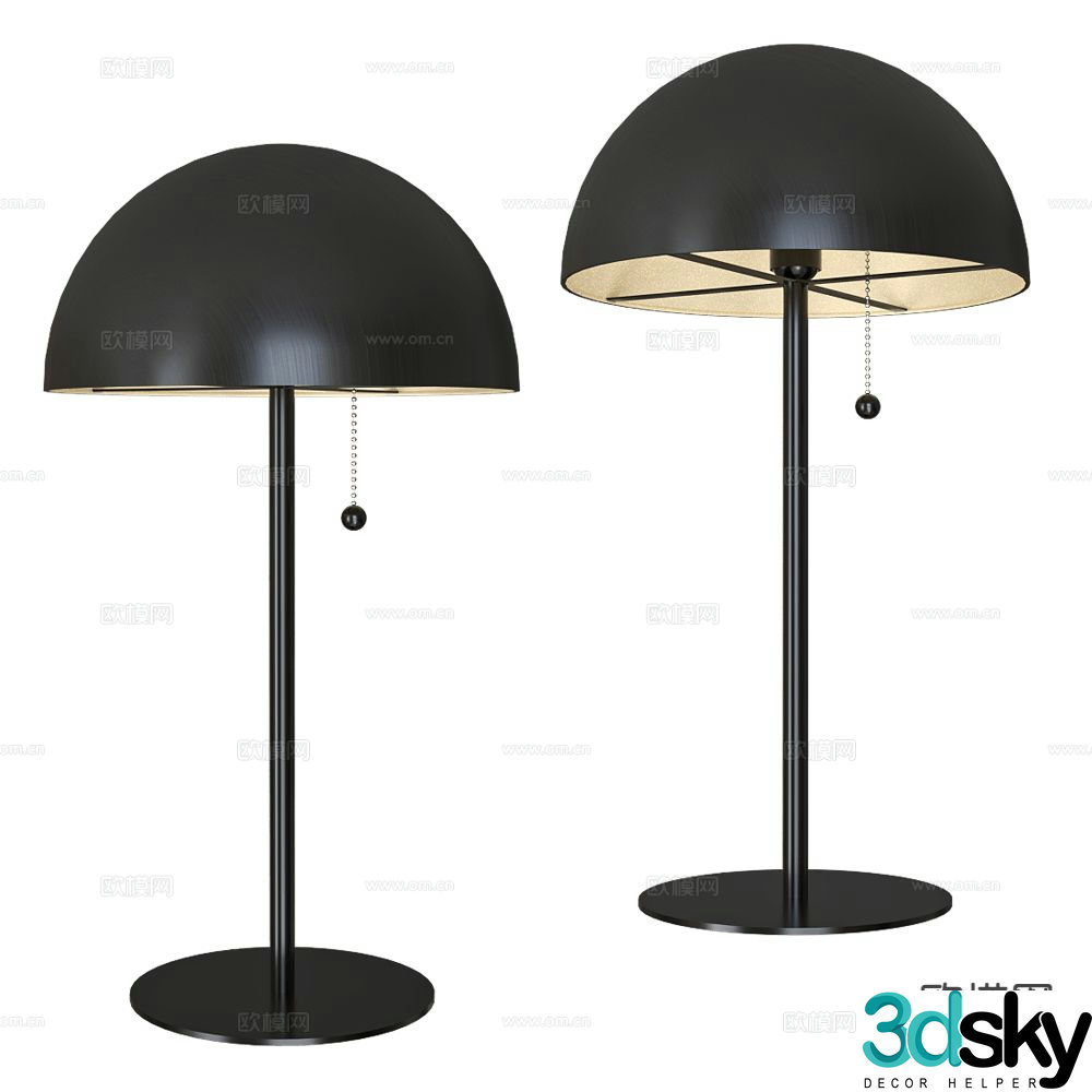 Markslojd desk lamp 3d model