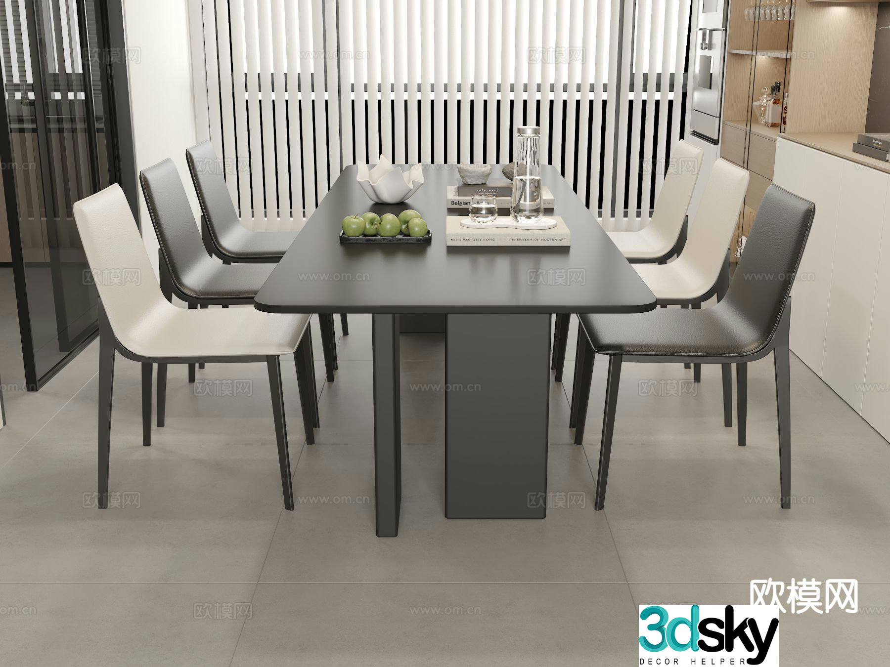 Italian dining table and chairs strip dining table 3D model