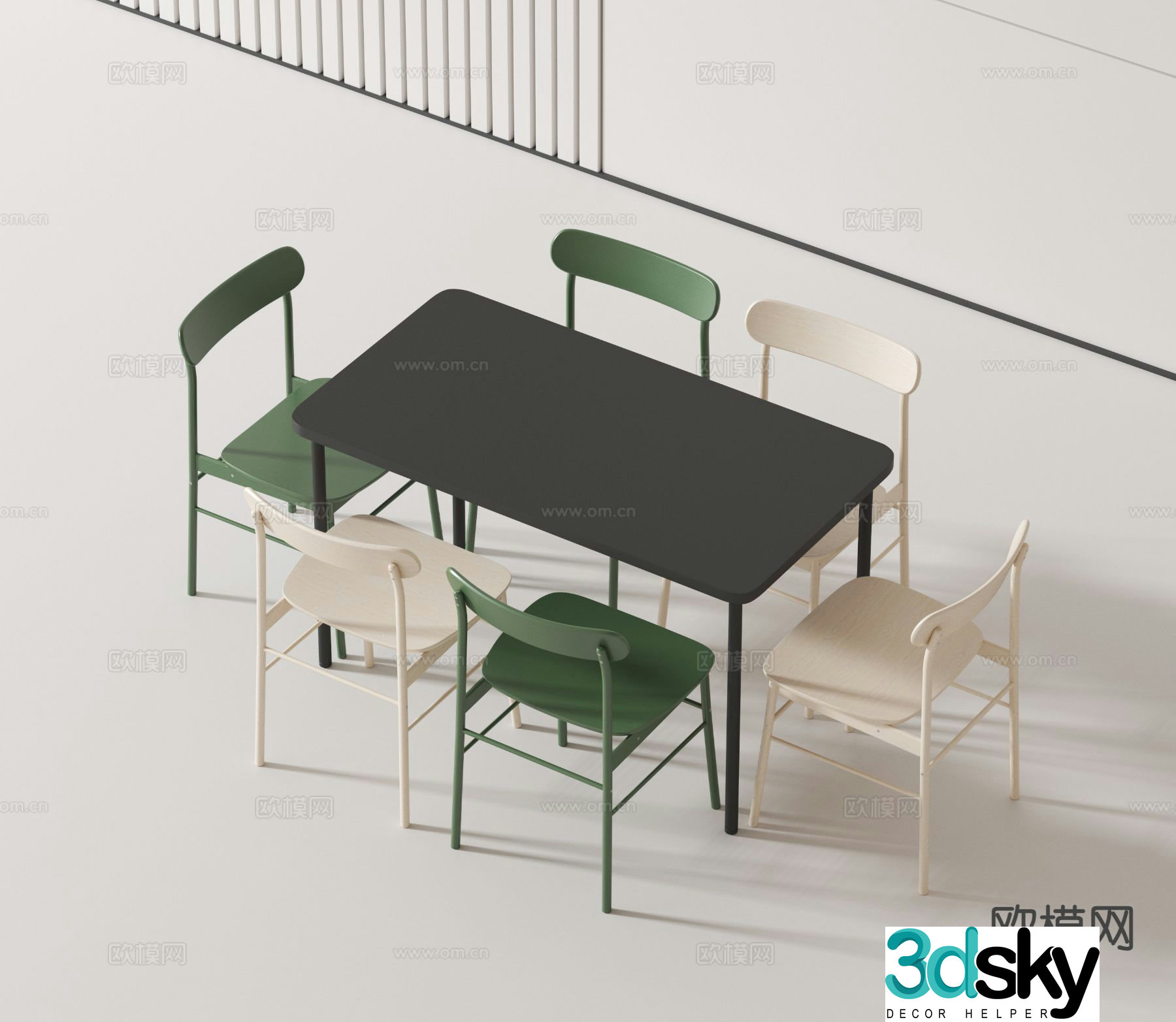Modern dining table and chairs 3d model