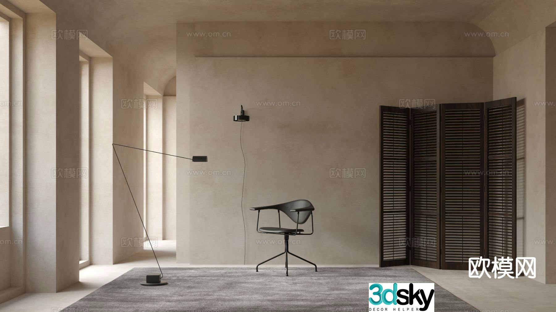 GUBI chair single chair leisure chair 3d model