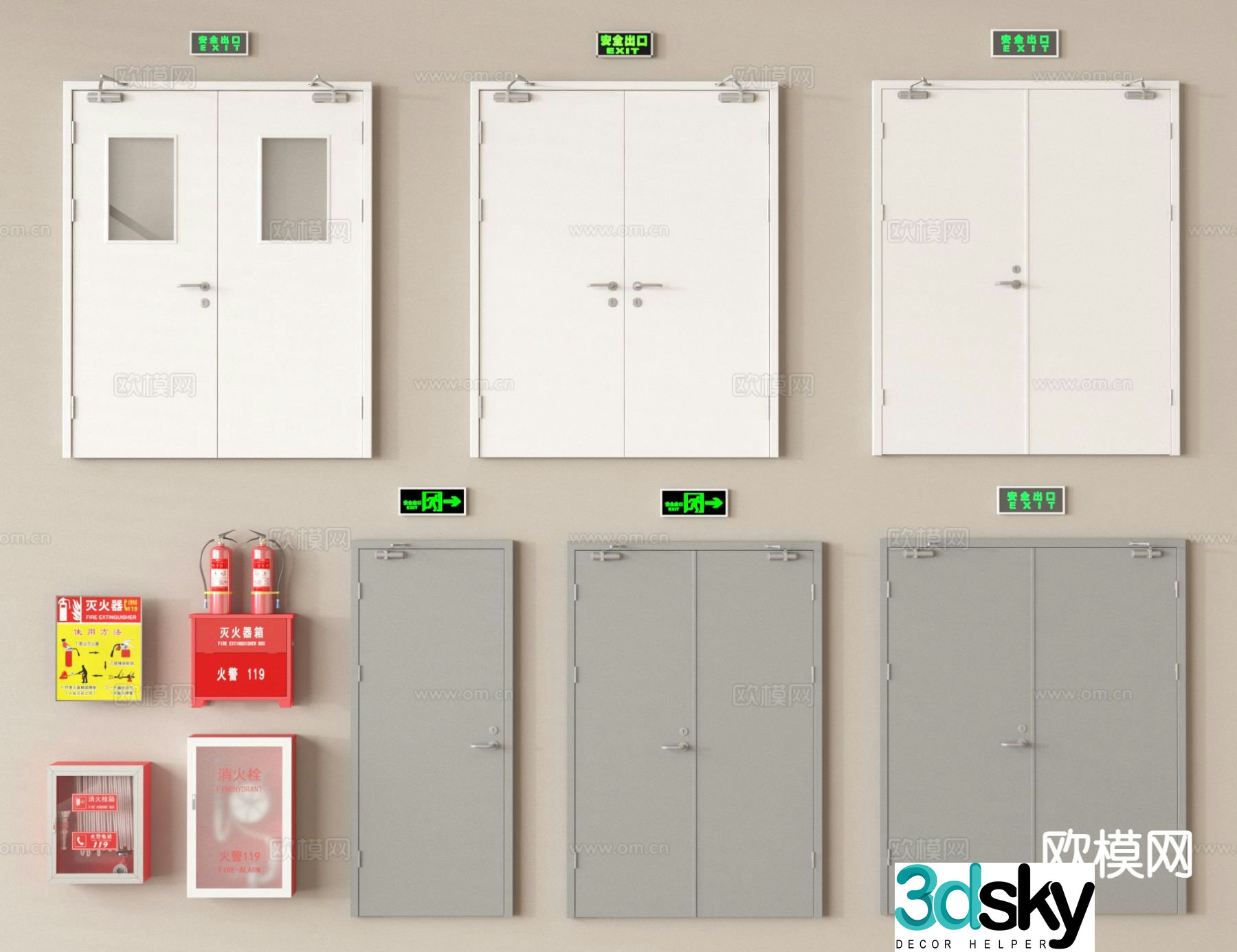 fire door safety door fire door fire equipment fire extinguisher 3d model