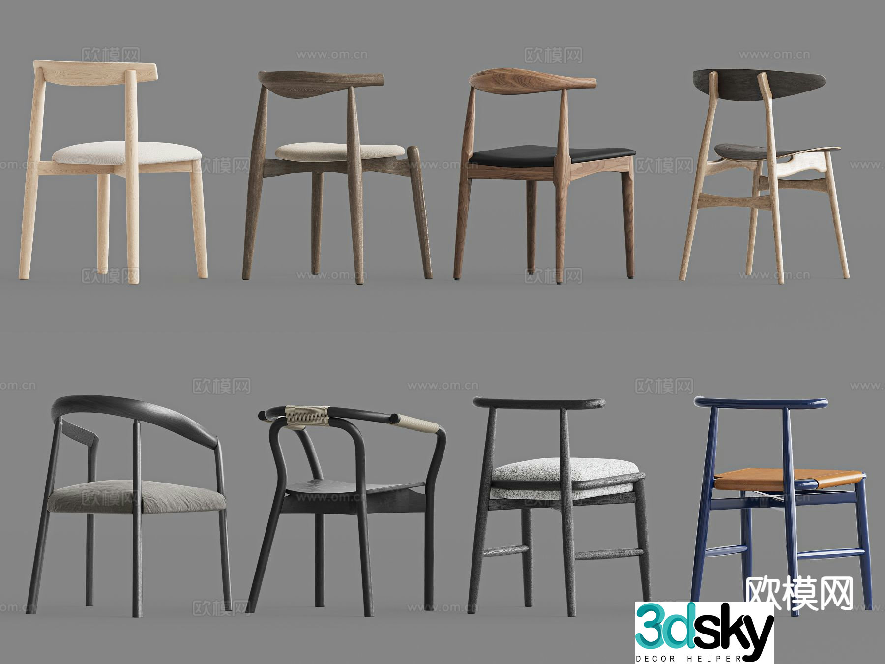 Modern chair leisure chair single chair dining chair 3d model