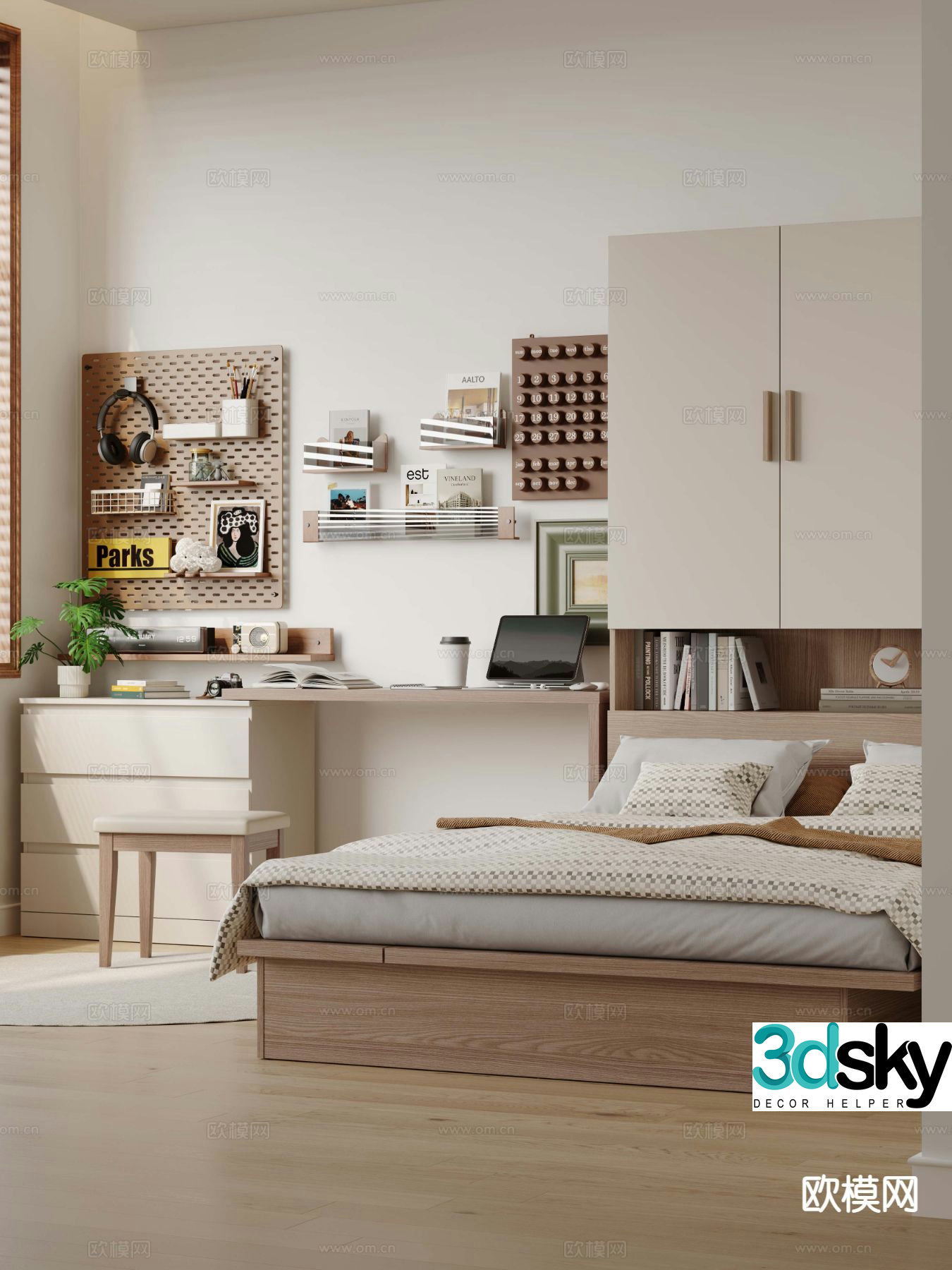 Modern double bed 3d model