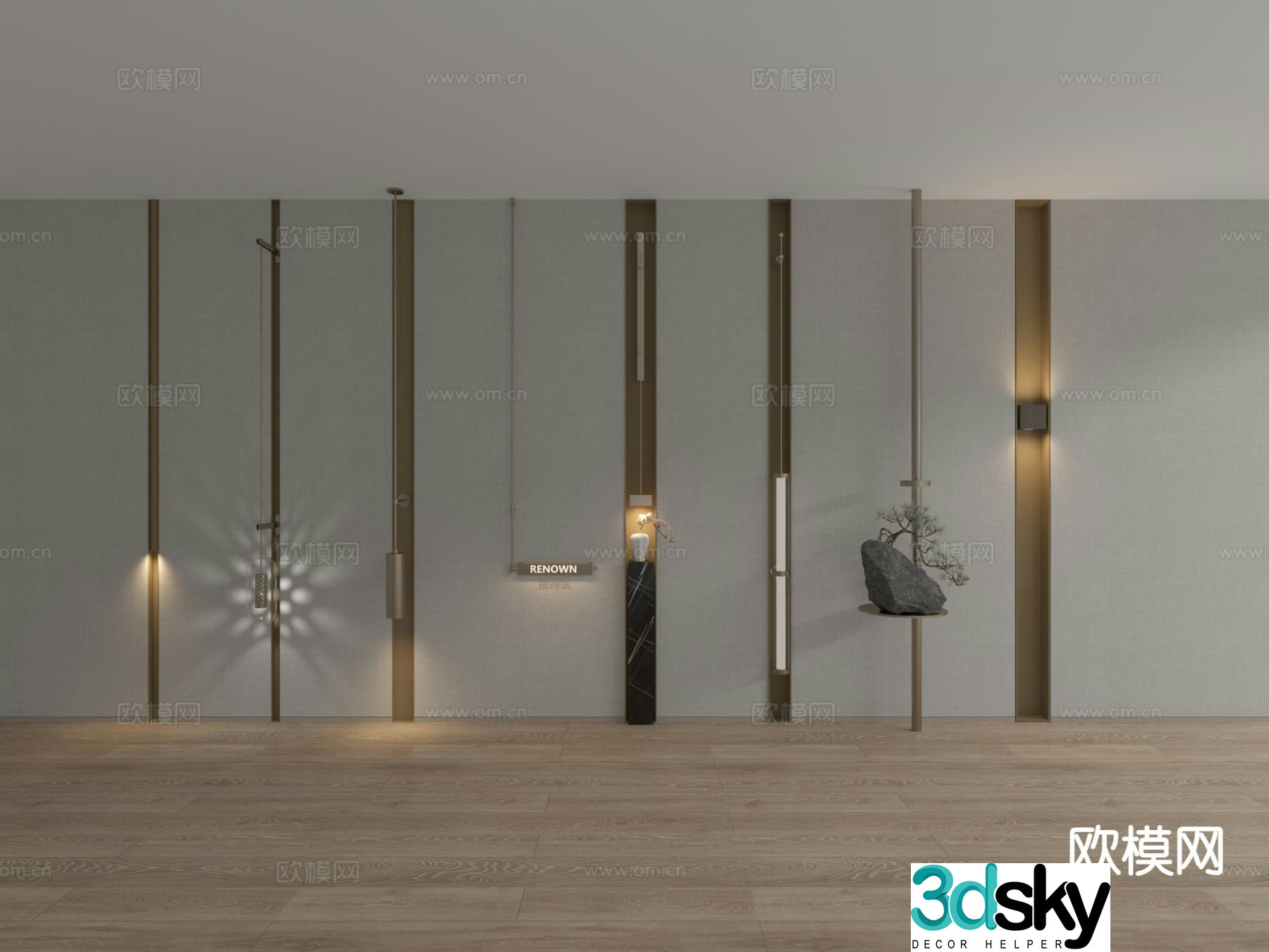 Modern wall light 3d model