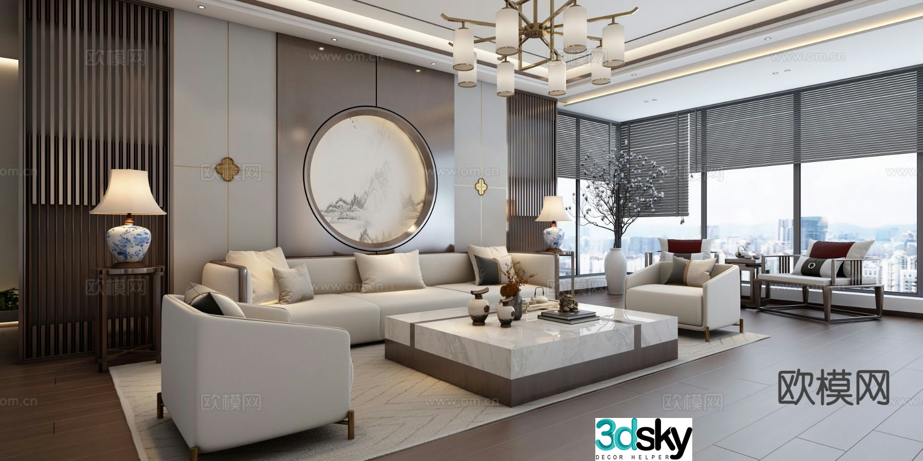 New Chinese style living room 3d model