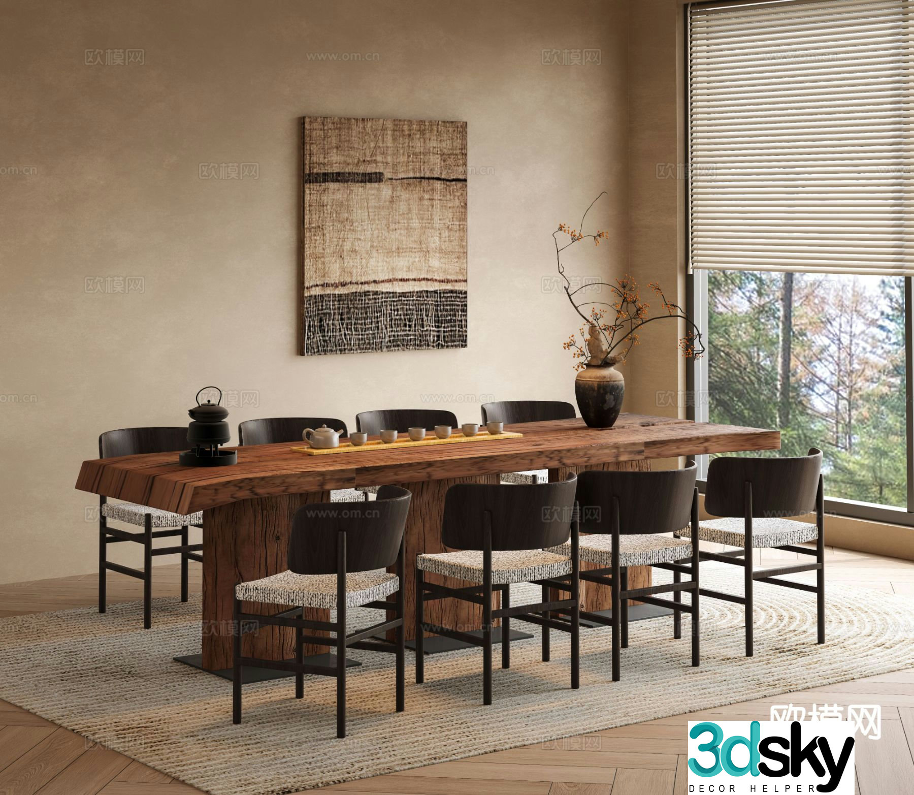 Wabi-sabi style dining table and chairs 3d model
