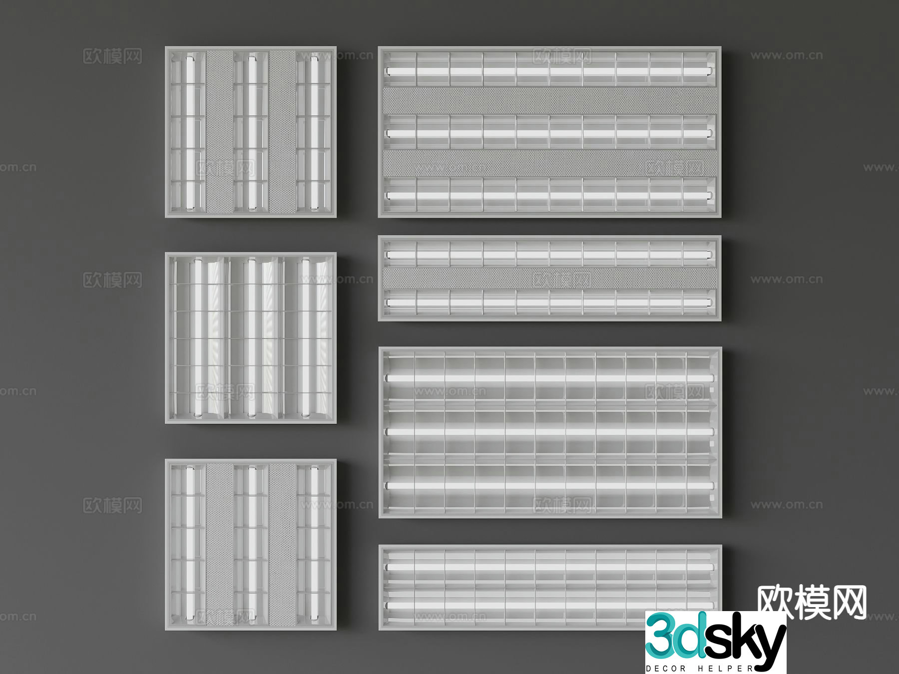 Office lamp grille lamp 3d model