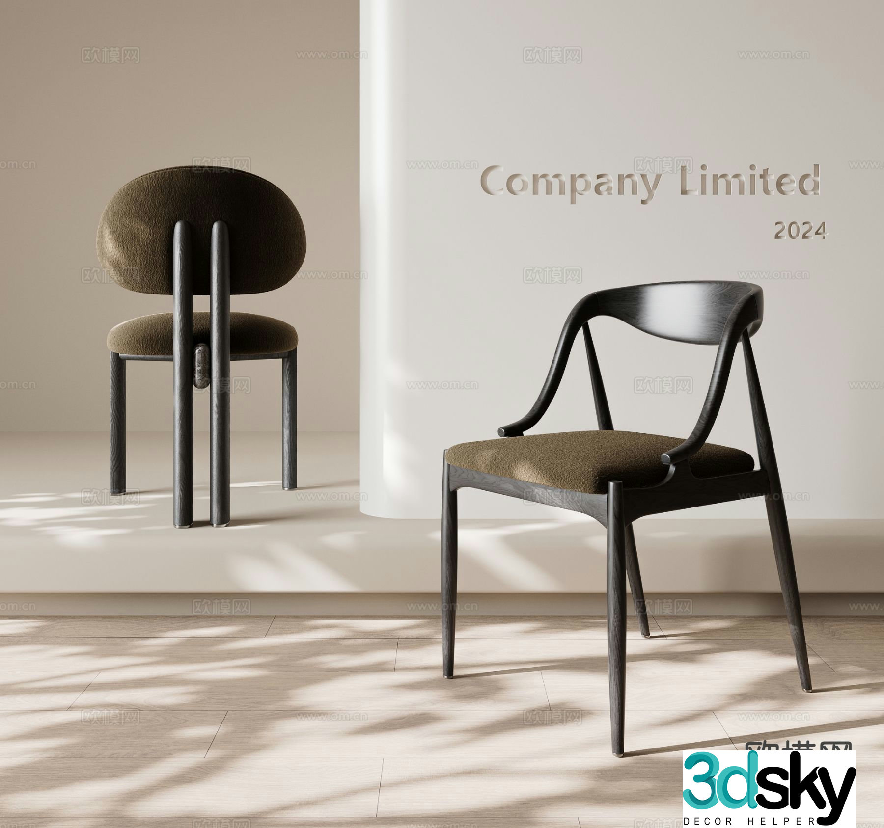 Modern chair single chair dining chair 3d model
