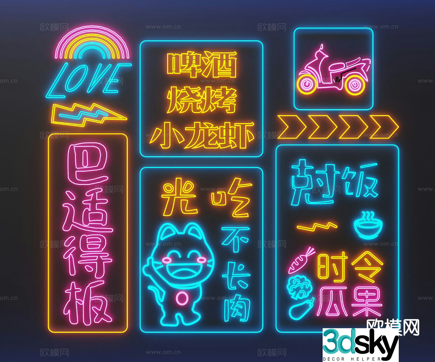 Neon lights decorative lights internet celebrity lights 3d model