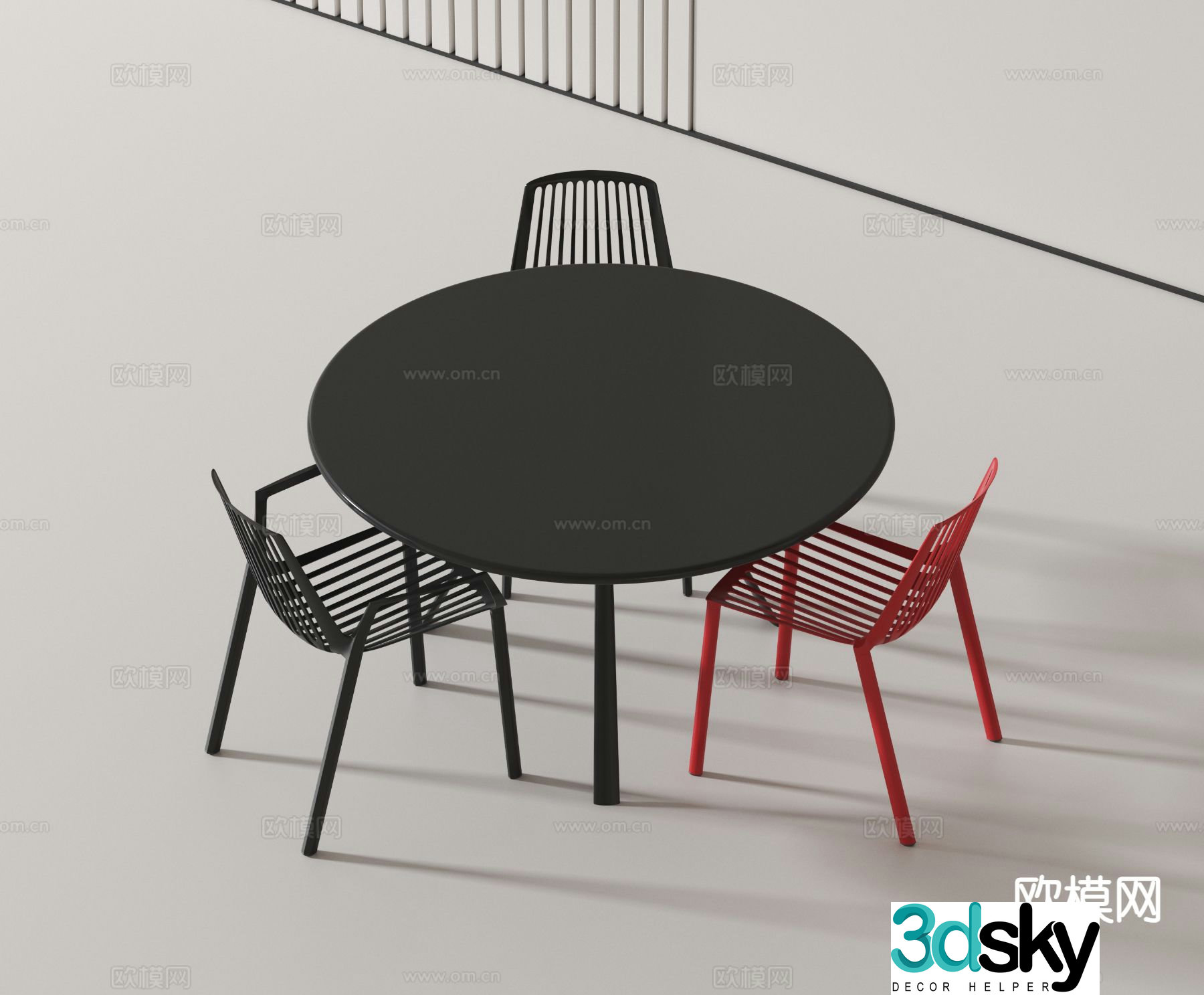 Modern round dining table and chairs 3d model