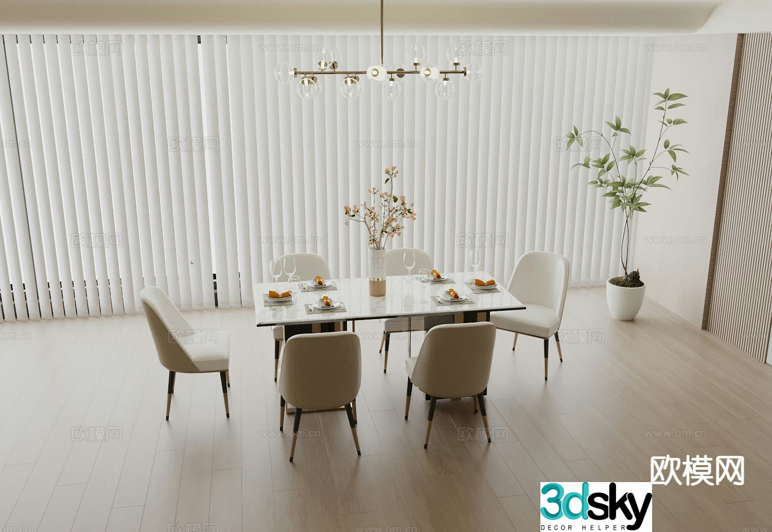 Modern dining table and chairs 3d model