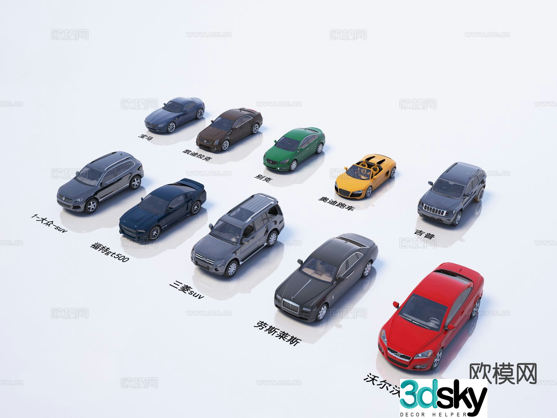 car sedan jeep luxury car 3d model