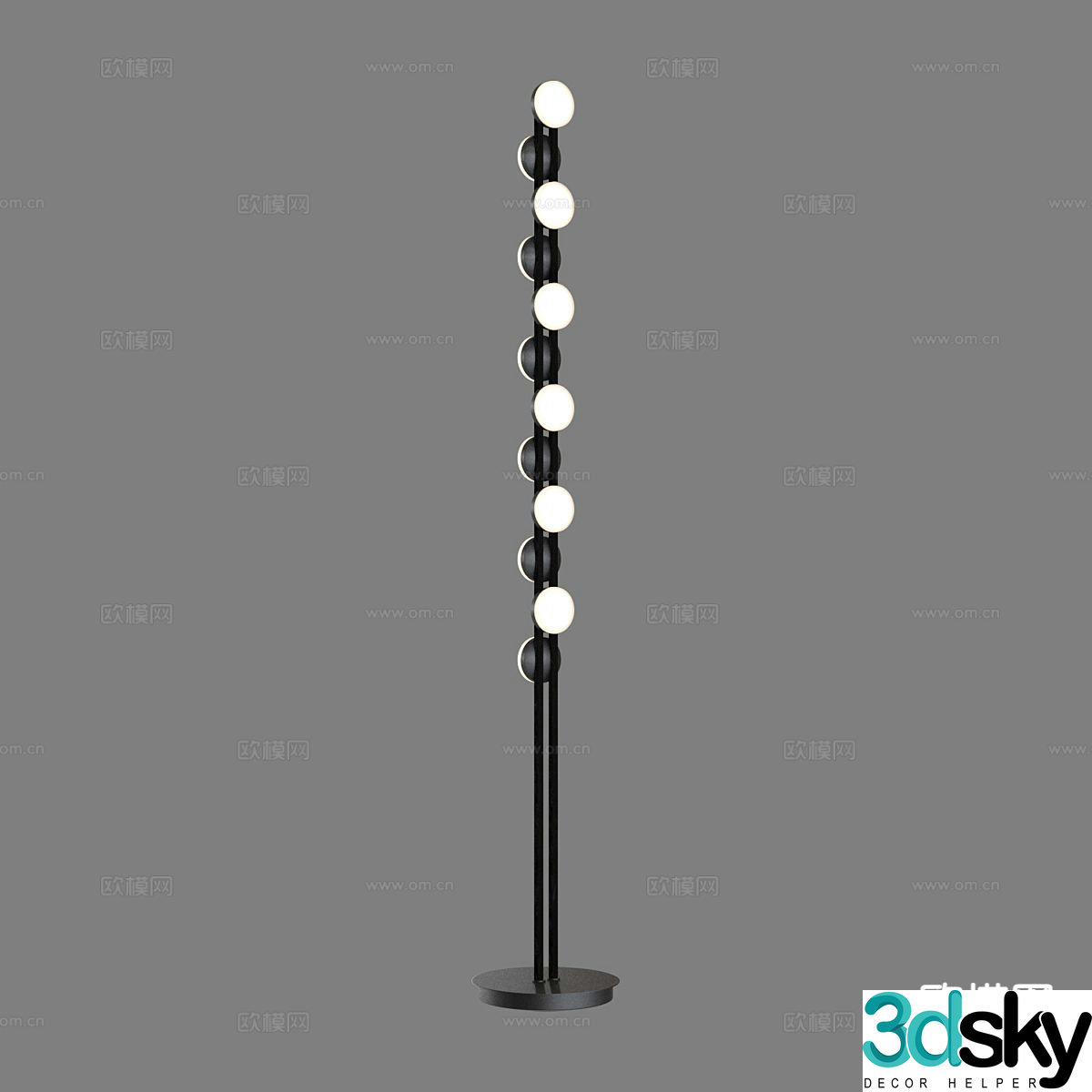 Modern floor lamp 3d model