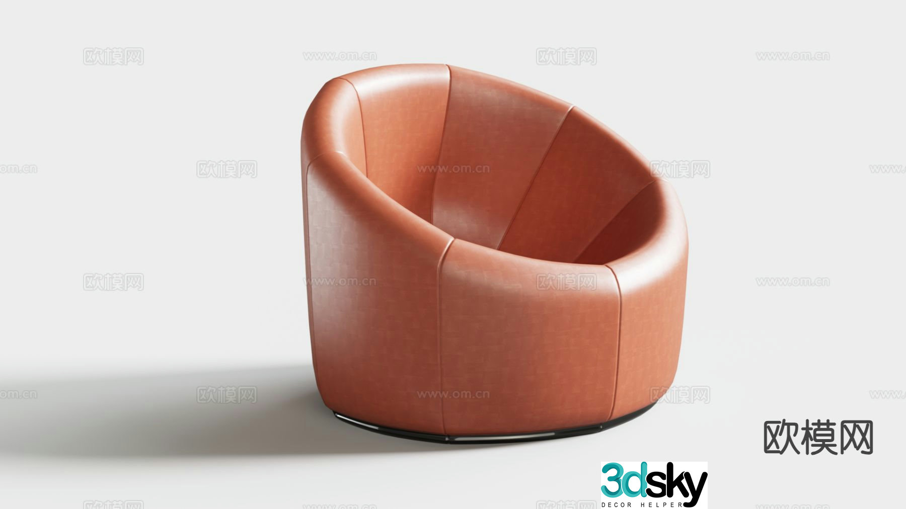 Modern single sofa 3d model