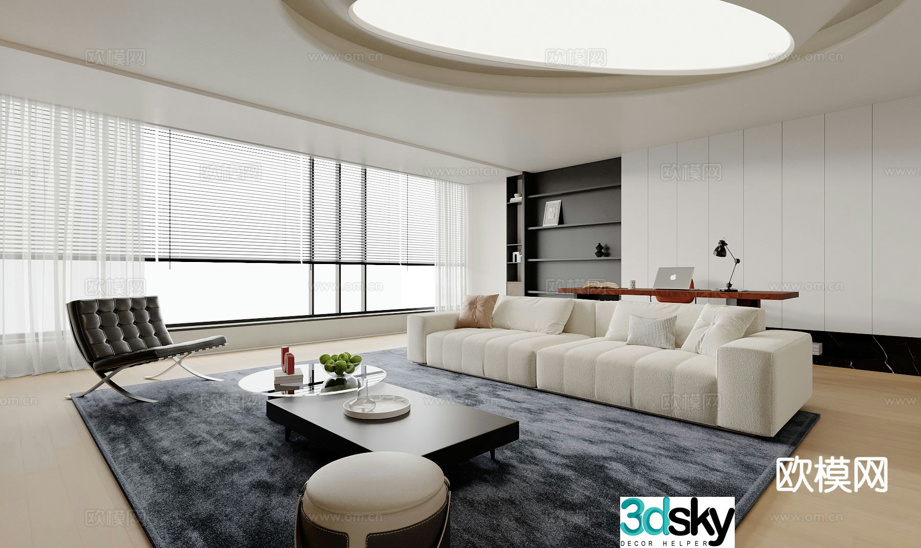 Modern living room 3d model