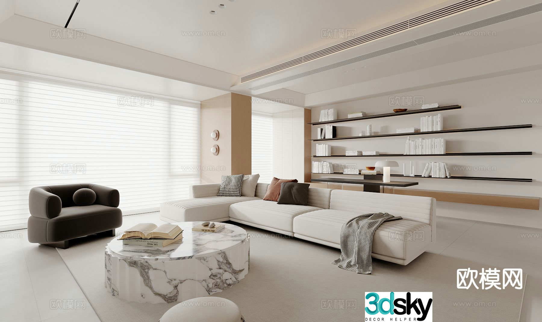 Modern living room 3d model