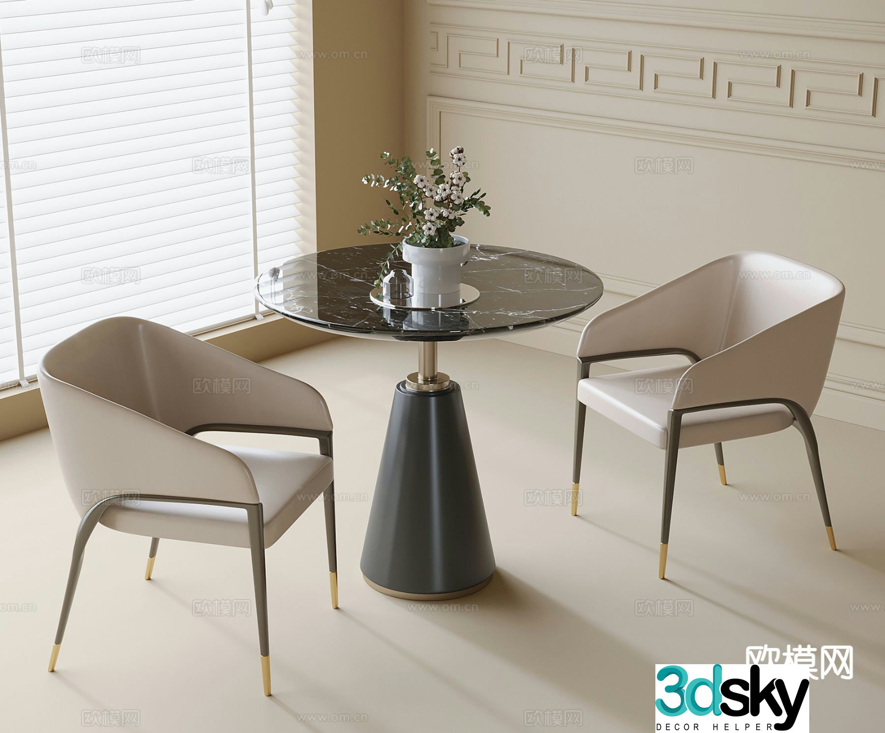 Leisure tables and chairs Negotiation tables and chairs 3d model