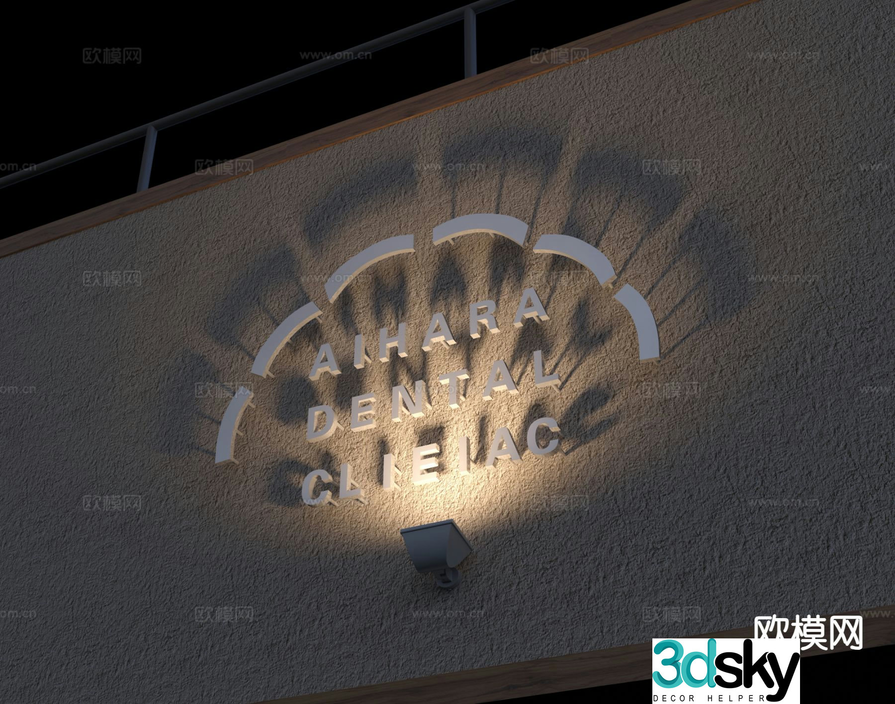 Modern wall light 3d model