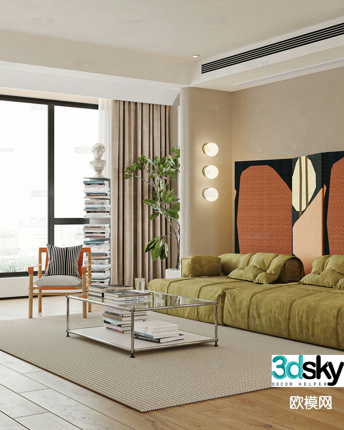 Modern sectional sofa 3d model