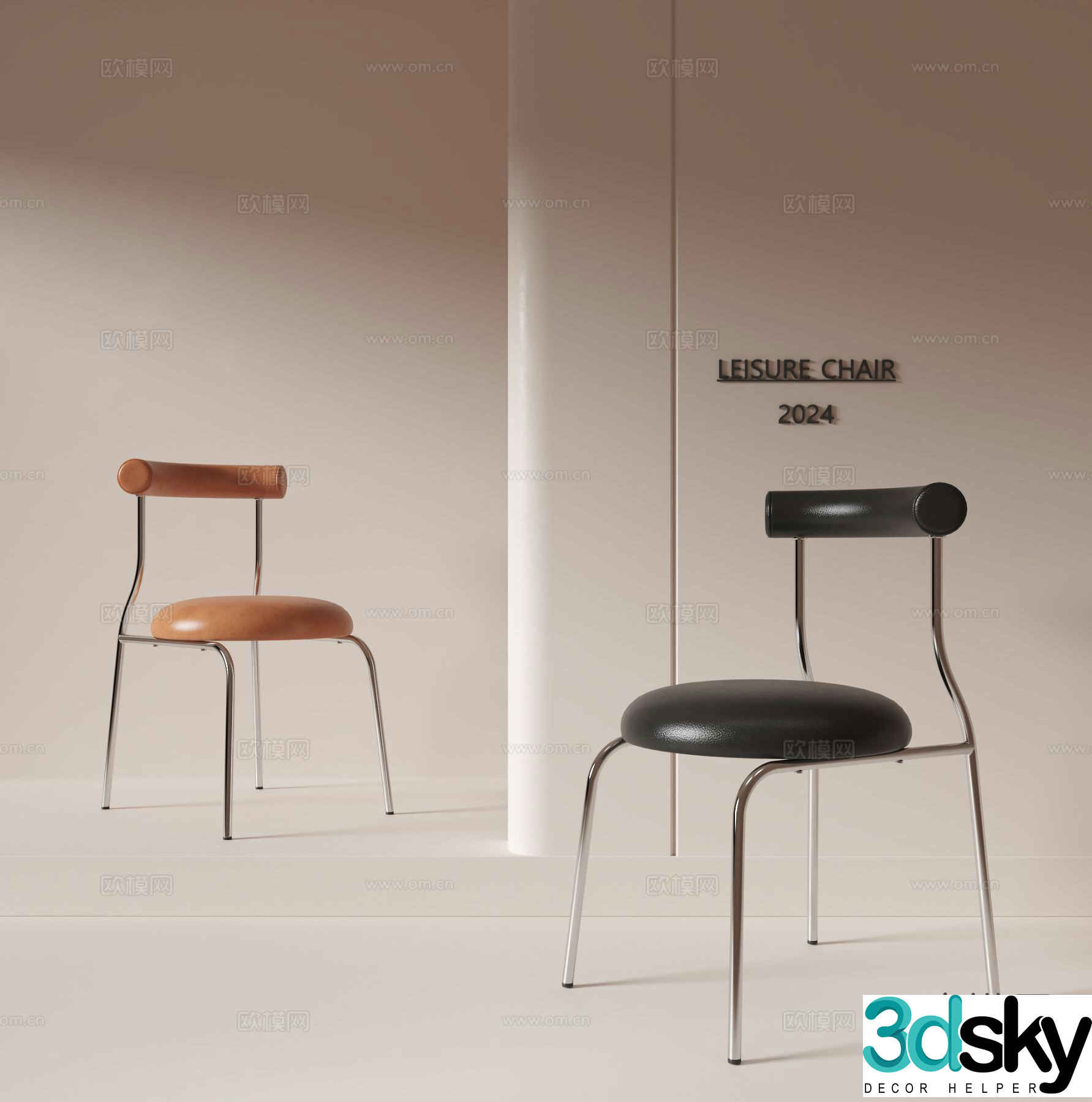 Medieval style dining chair 3d model