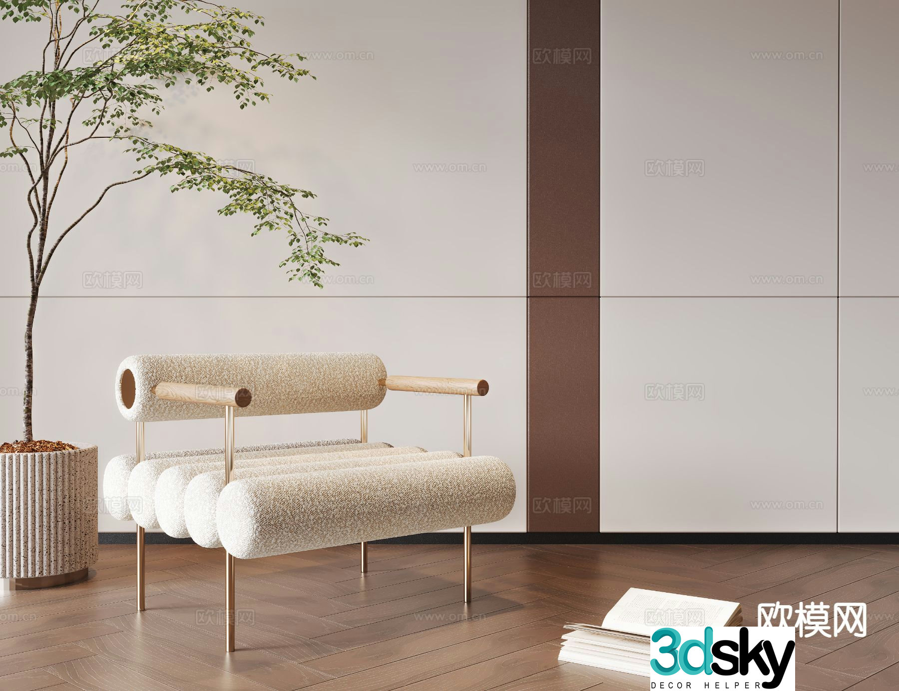 Modern chair leisure chair 3d model