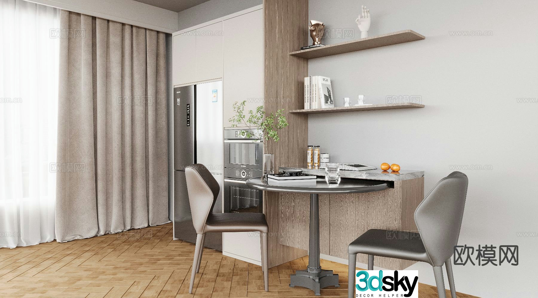 Modern round dining table and chairs 3d model