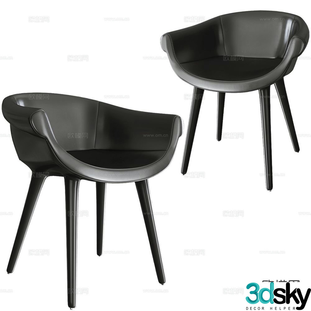 Magis modern chair dining chair 3d model