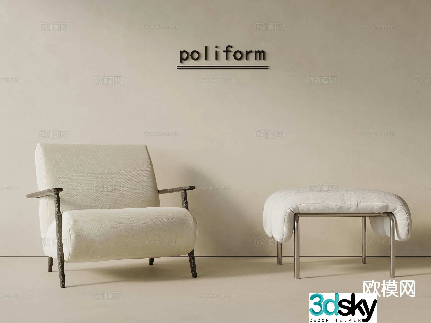 Modern sofa chair leisure chair sofa stool 3d model