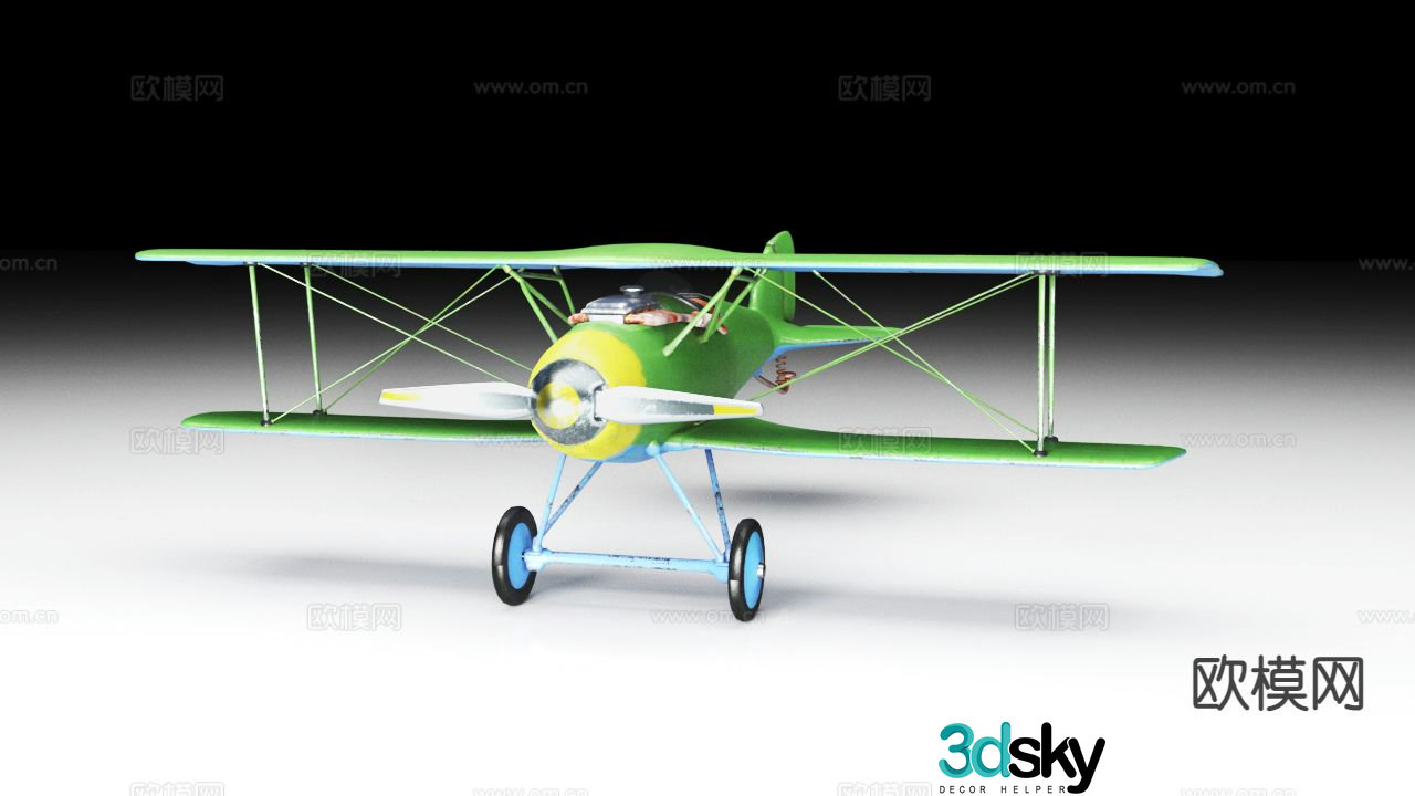 Airplane trendy glider 3d model