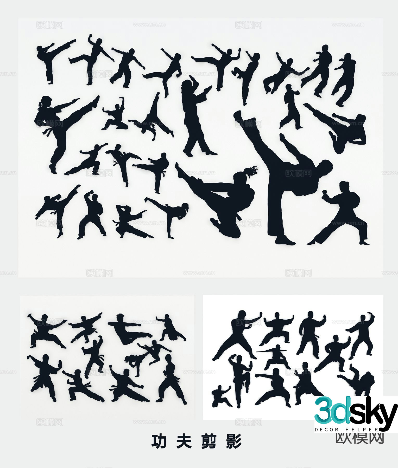 Martial arts kung fu character silhouette 3d model
