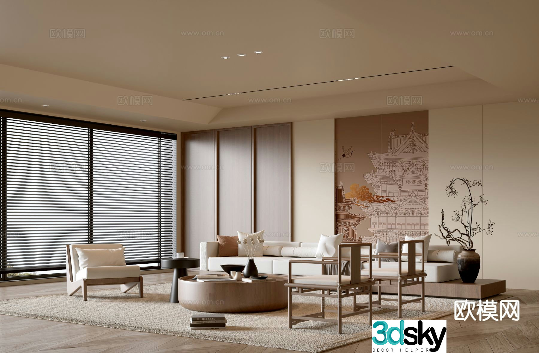 New Chinese style living room 3d model