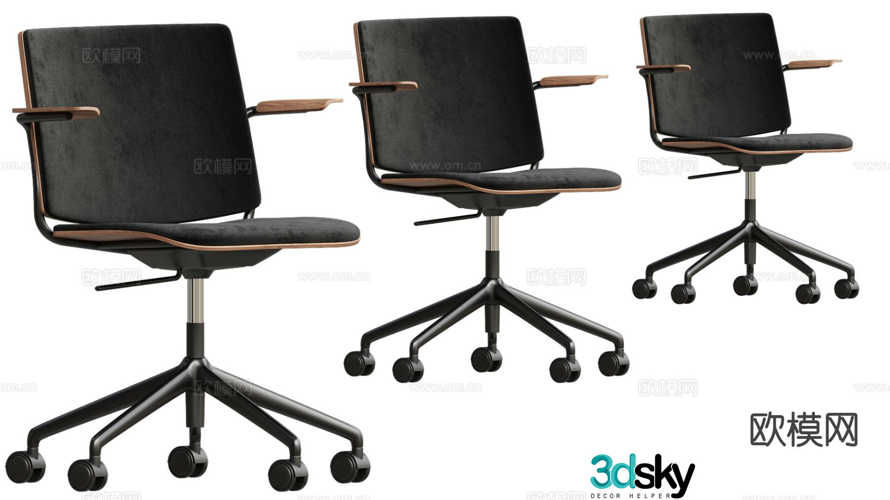 European office chair shift chair staff chair 3D model