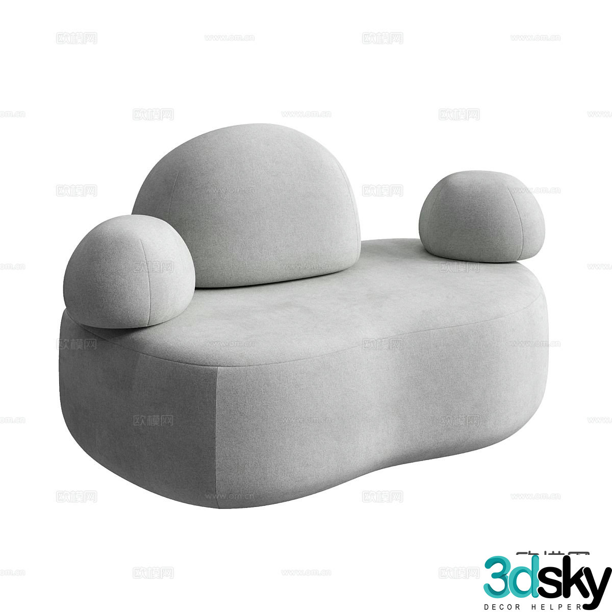 Modern single sofa 3d model