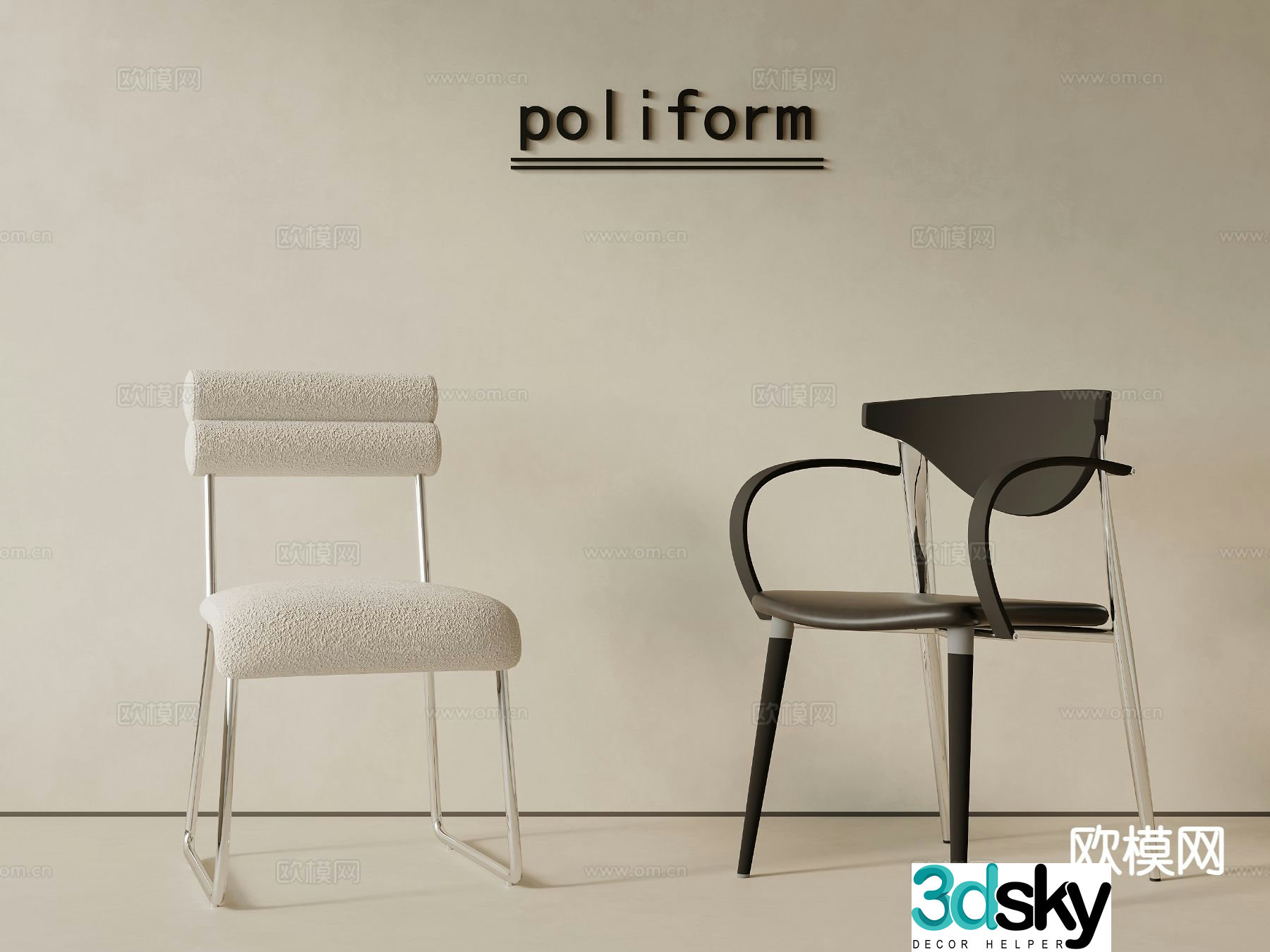 Modern chair dining chair 3d model