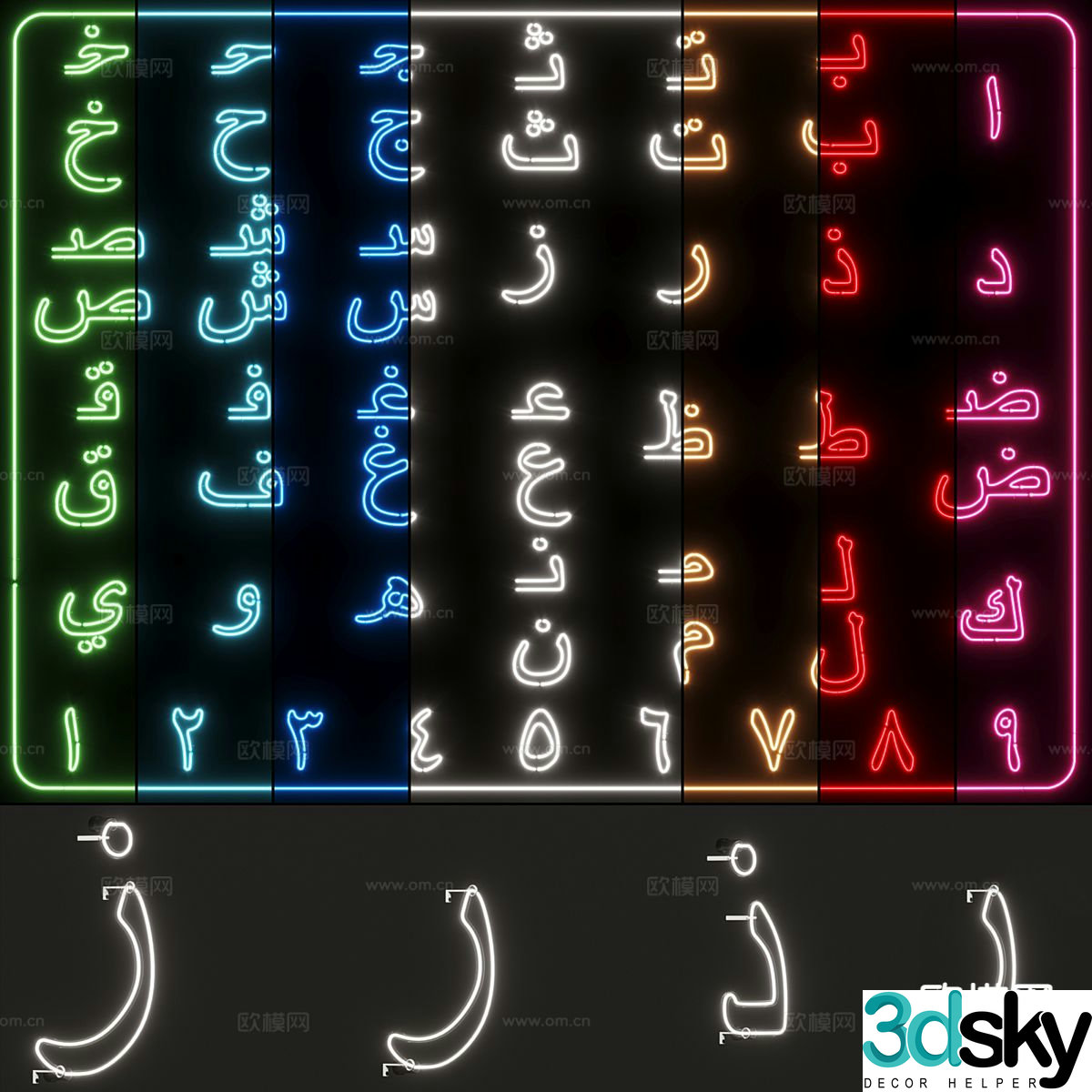 Modern neon lights decorative lights internet celebrity lights 3d model